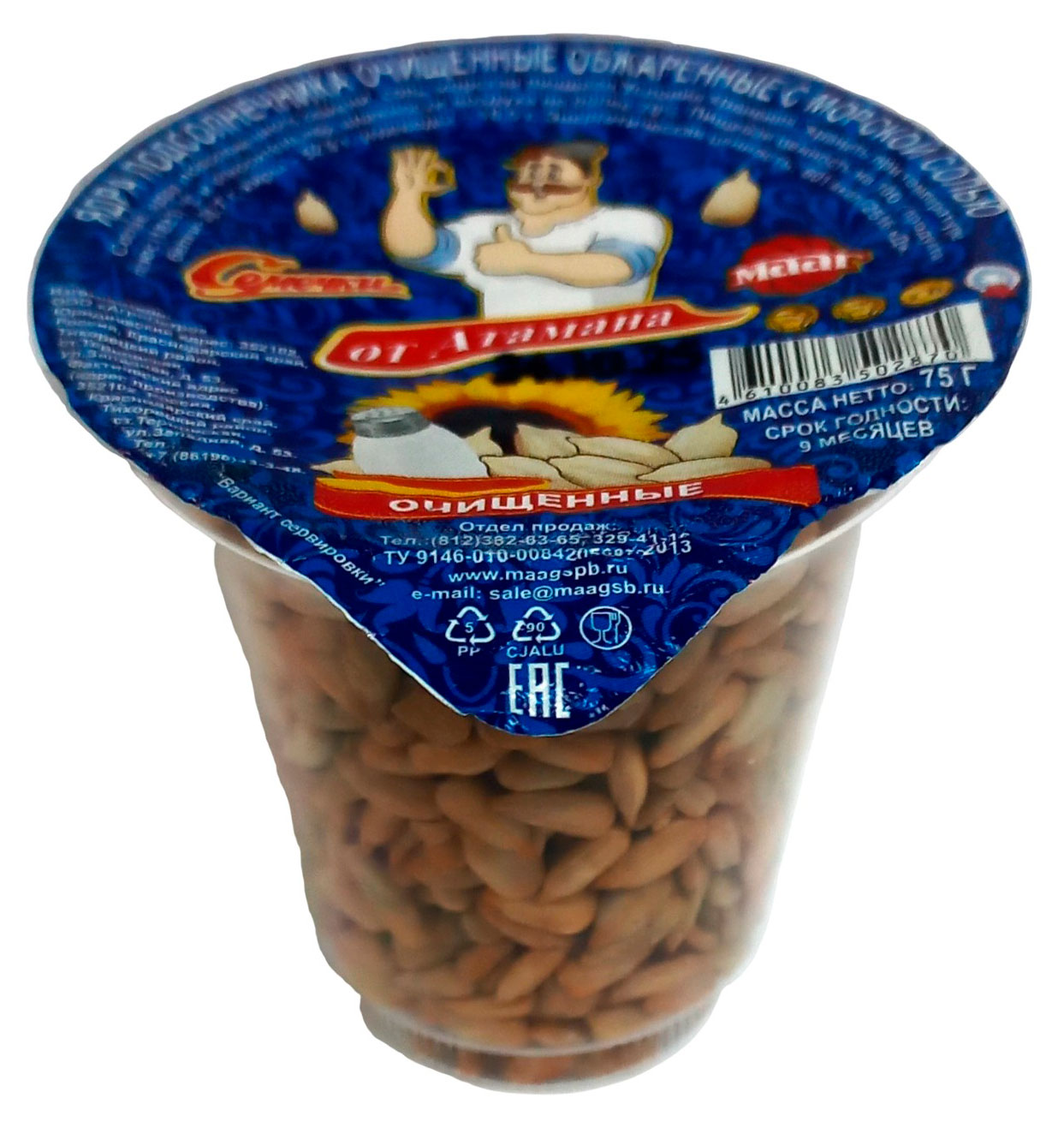 

Семечки подсолнечные от Атамана очищенные обжаренные с моркой солью, 75 г