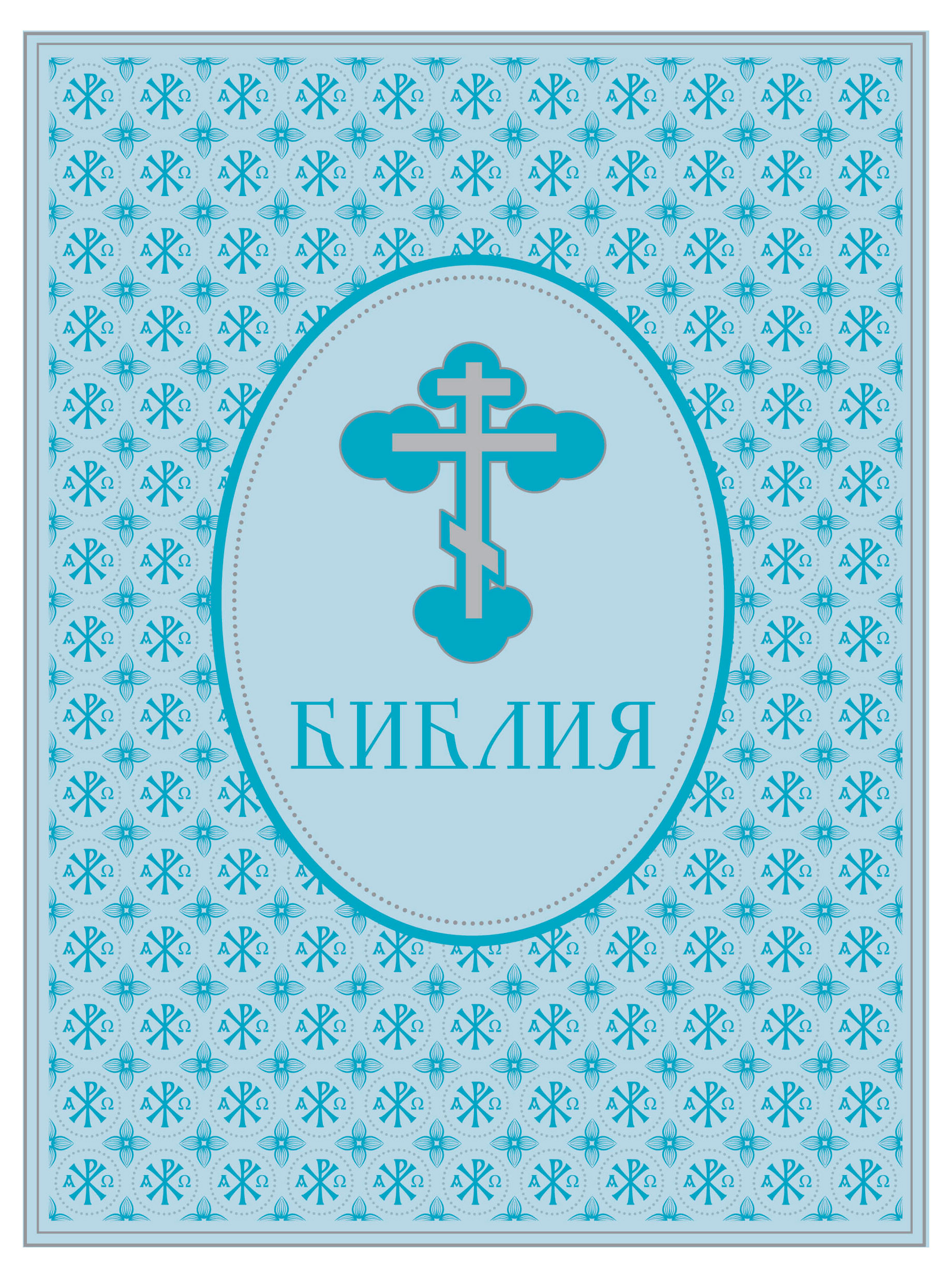 https://www.auchan.ru/files/original/36640479