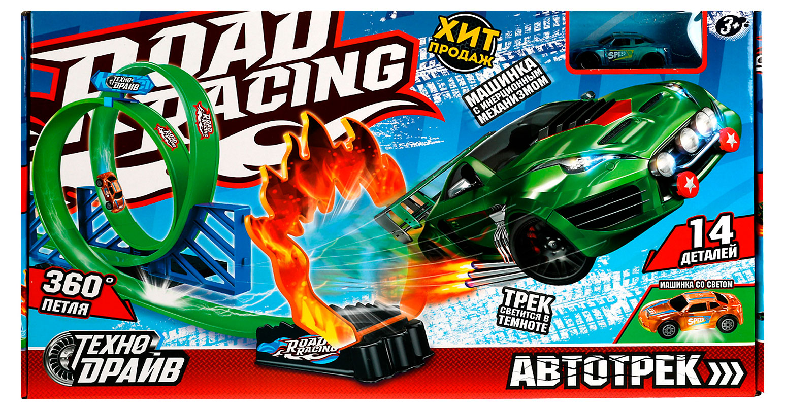 Изображение товара Автотрек «Технодрайв» с катапультой светится в темноте