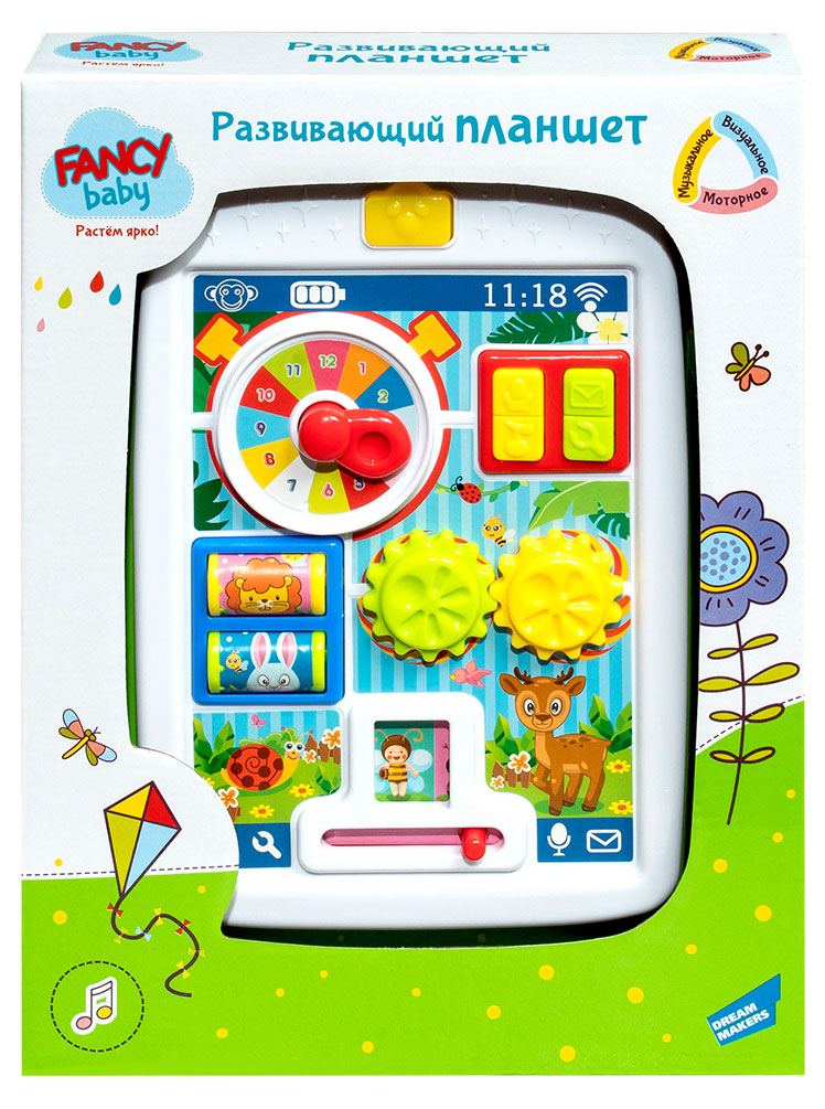 Изображение товара Развивающий планшет Fancy Baby DREAM MAKERS