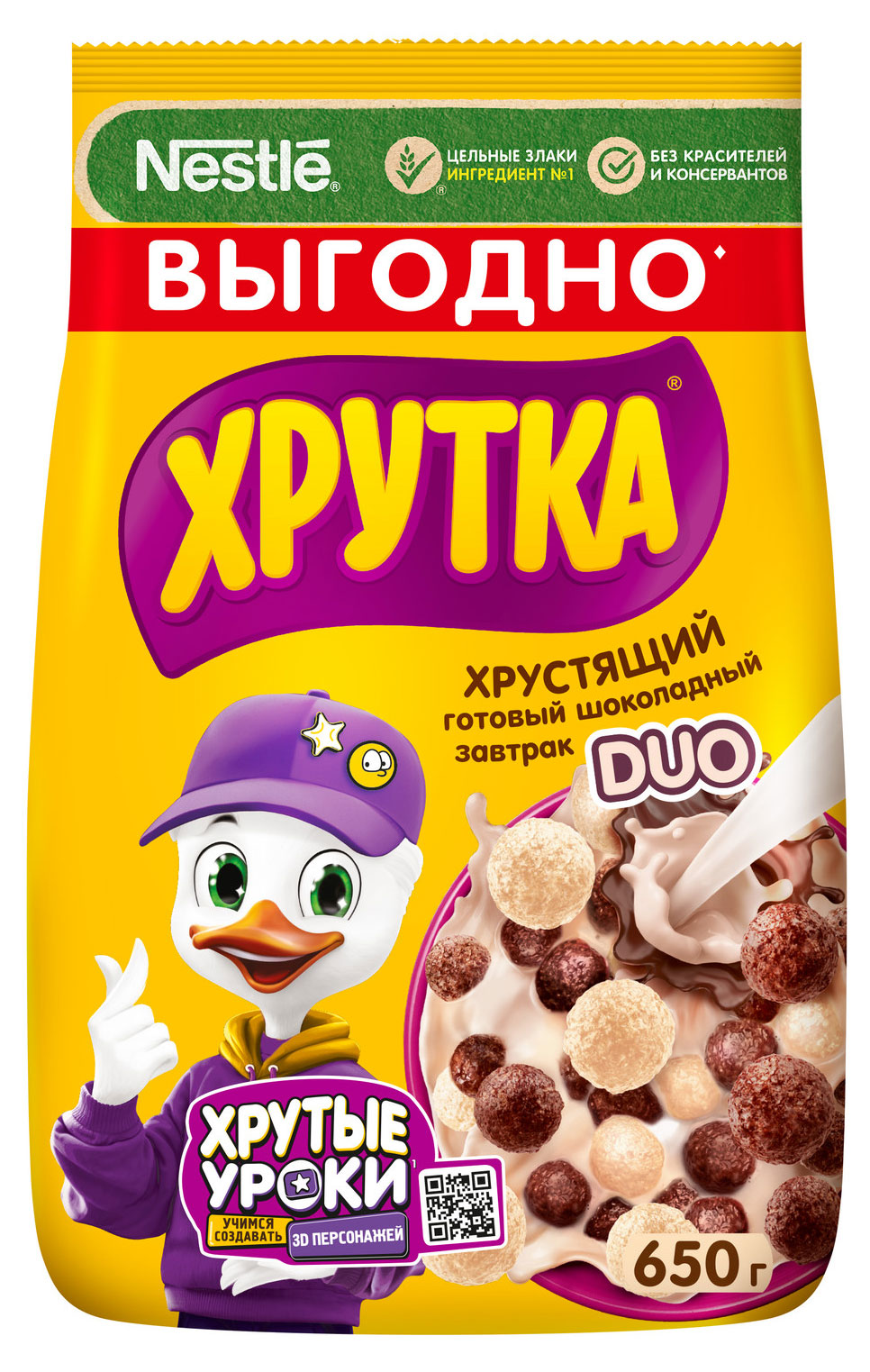 Изображение товара Готовый завтрак ХРУТКА DUO шоколадный 650 г полезный и вкусный для всей семьи