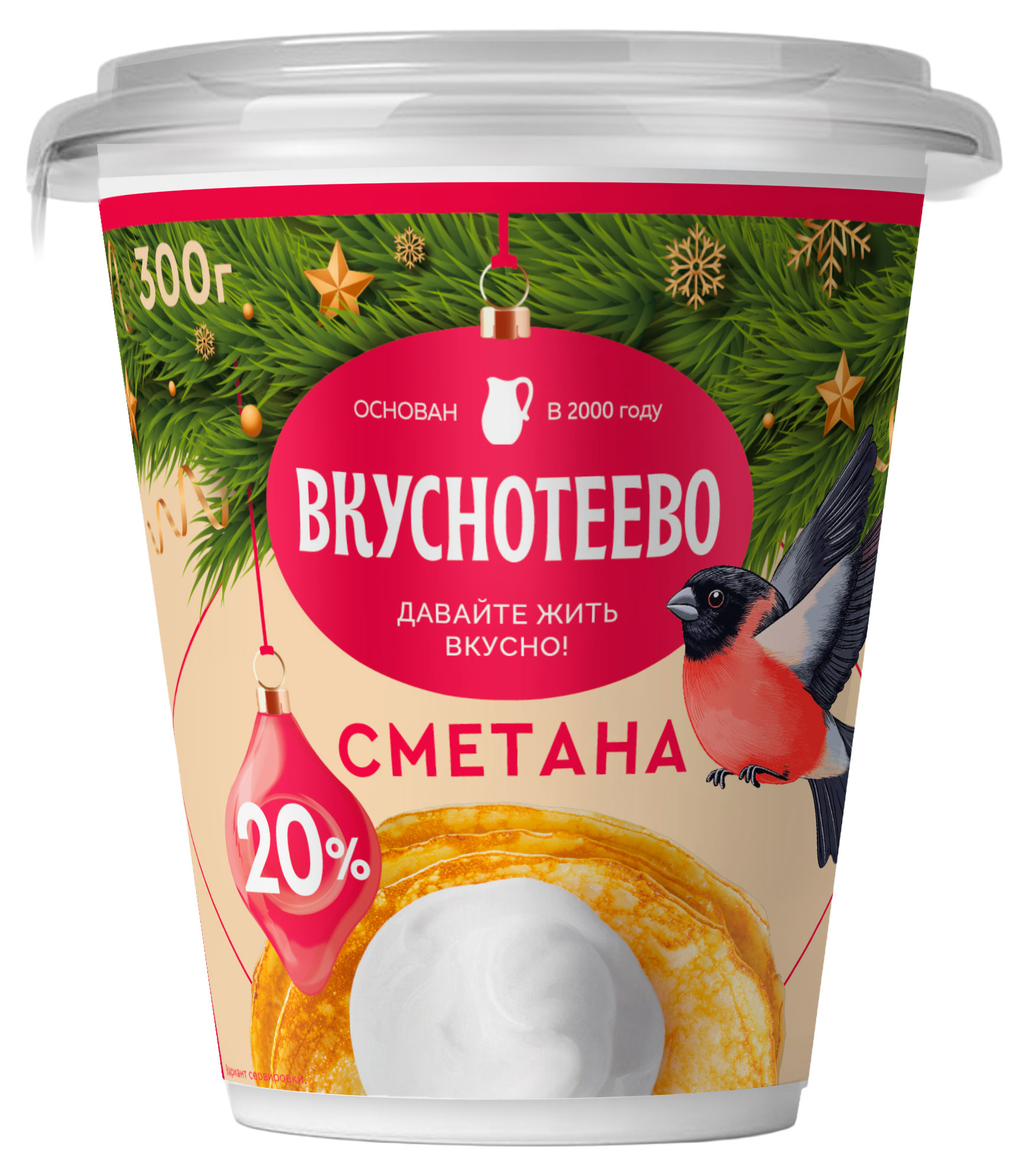

Сметана Вкуснотеево 20% БЗМЖ, 300 г