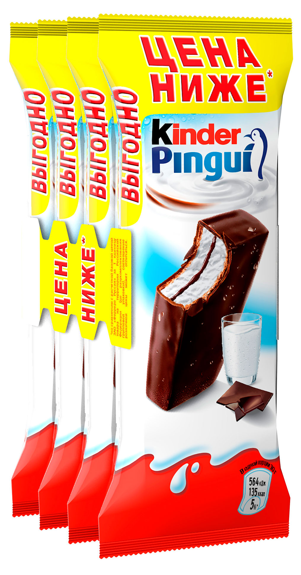 

Пирожное бисквитное Kinder Pingui с молочной начинкой покрытое шоколадной глазурью 4 шт Германия охлажденное, 120 г