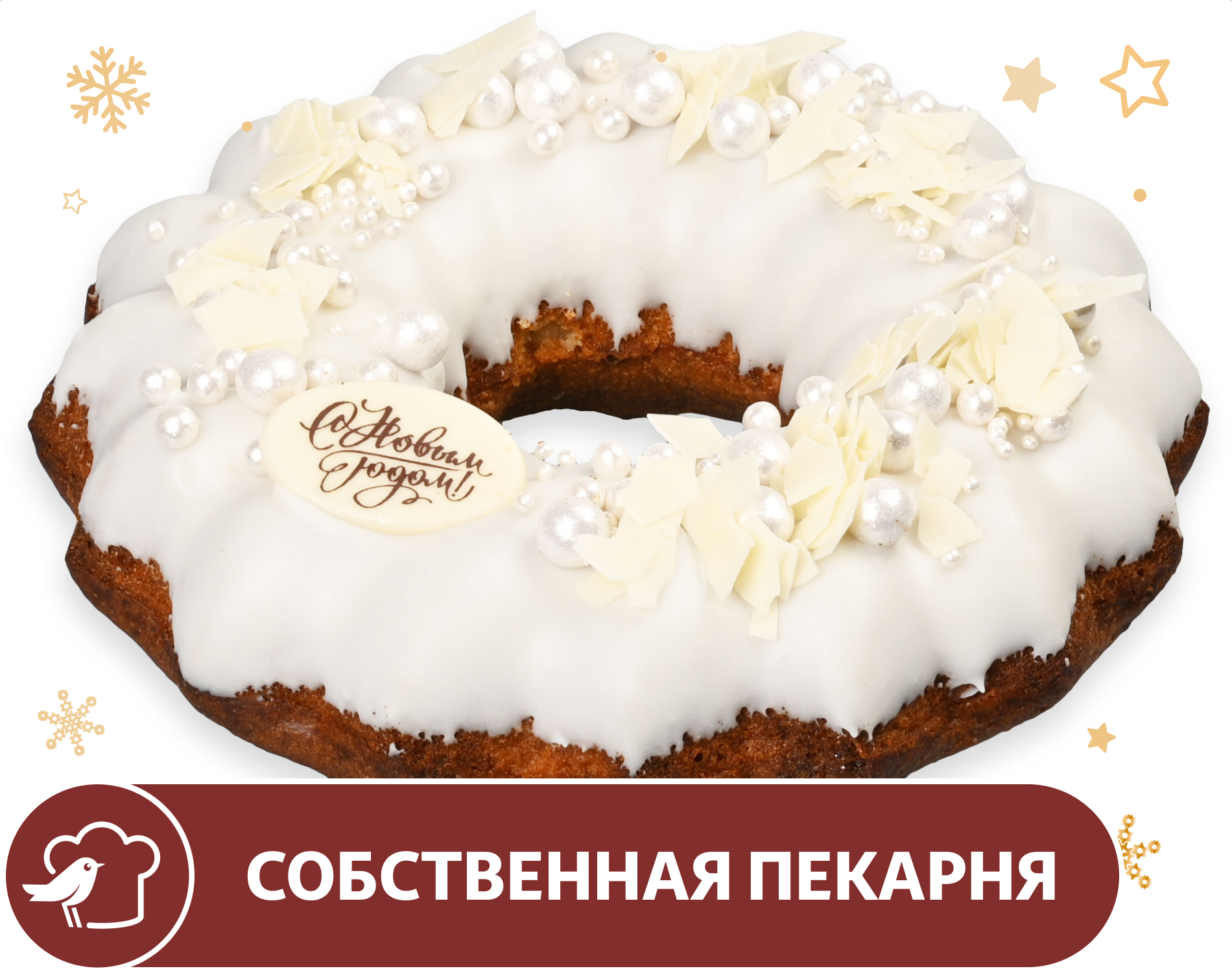 

Кекс АШАН Творожный премиум, 900 г