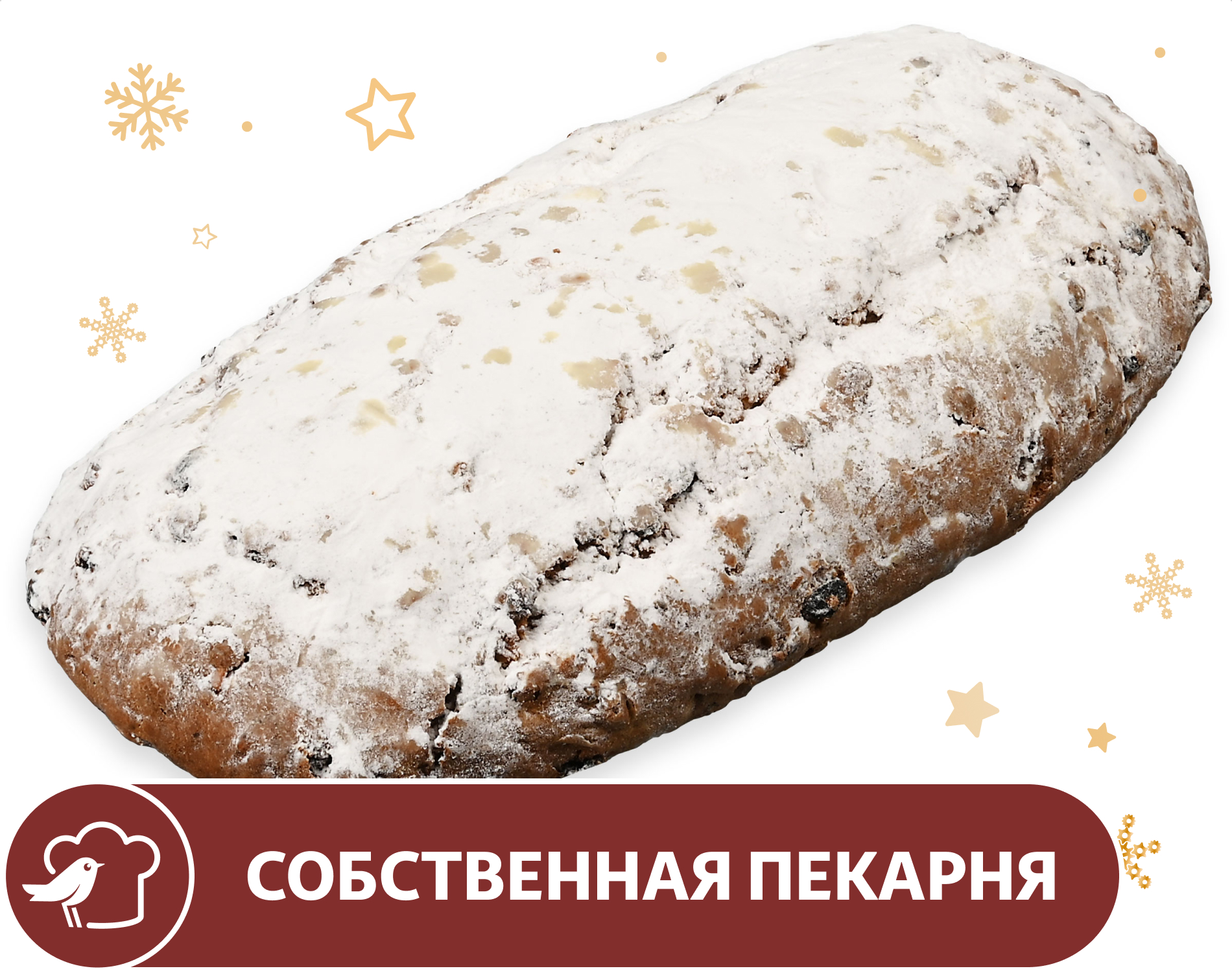 

Кекс рождественский АШАН Штоллен, 700 г