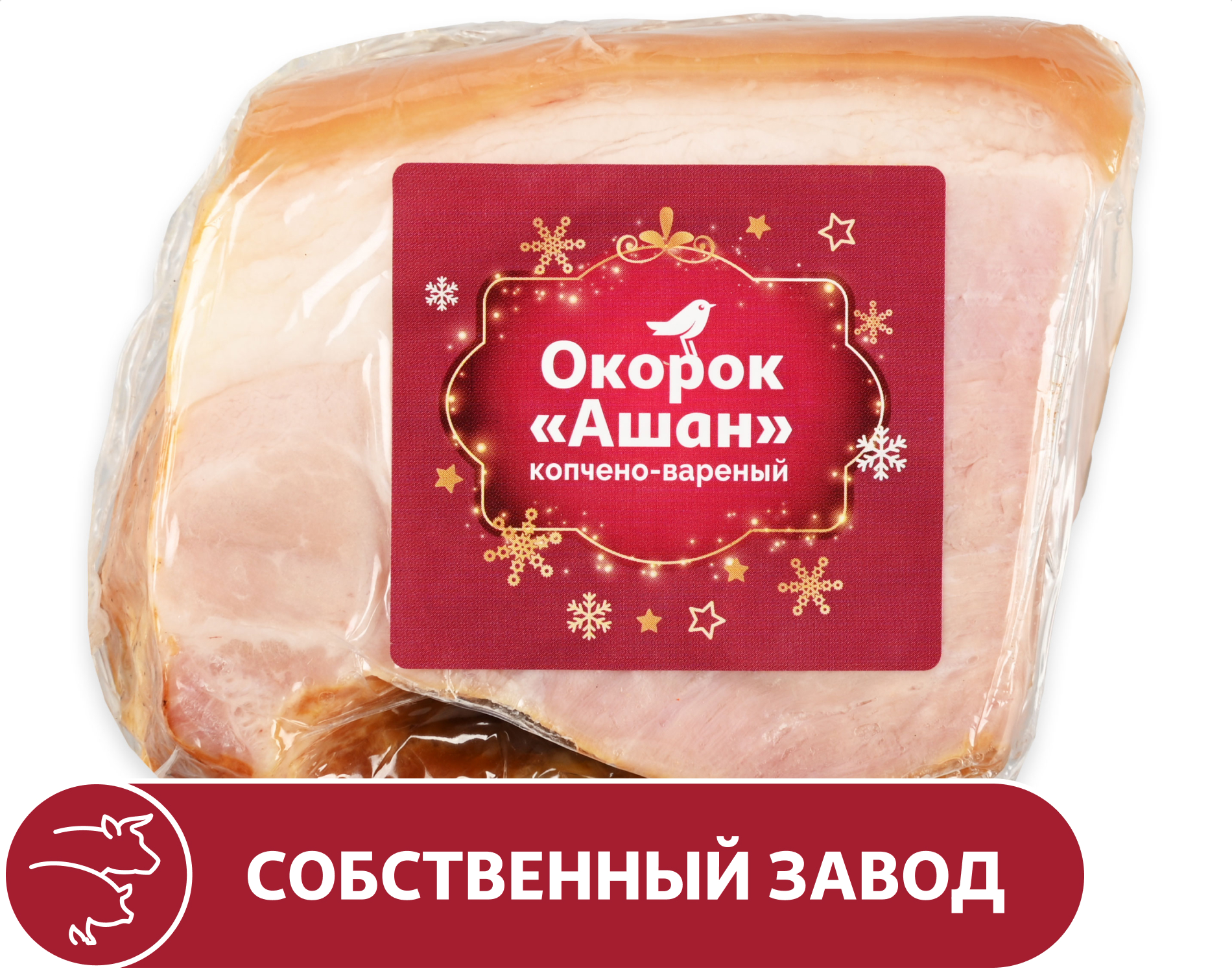 

Окорок свиной варено-копченый АШАН Красная птица по-тамбовски из свинины, ~ 0,4 кг
