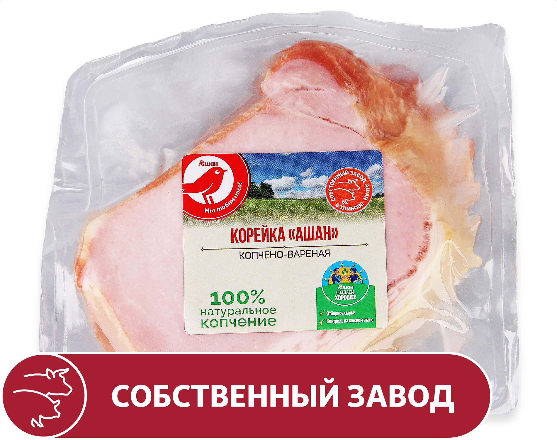 

Корейка копчено-вареная АШАН Красная птица, ~ 0,45 кг