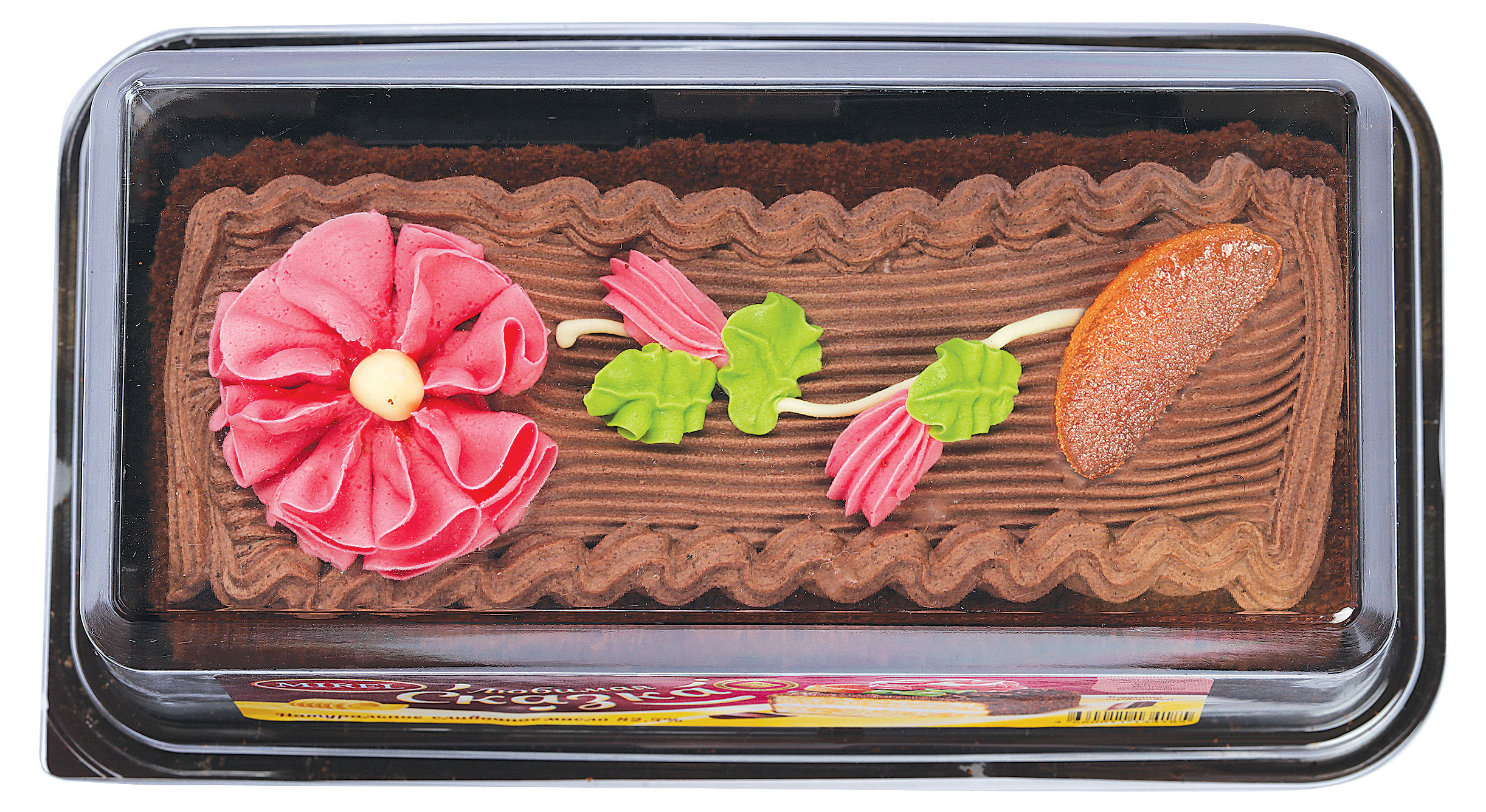 https://www.auchan.ru/files/original/36672147
