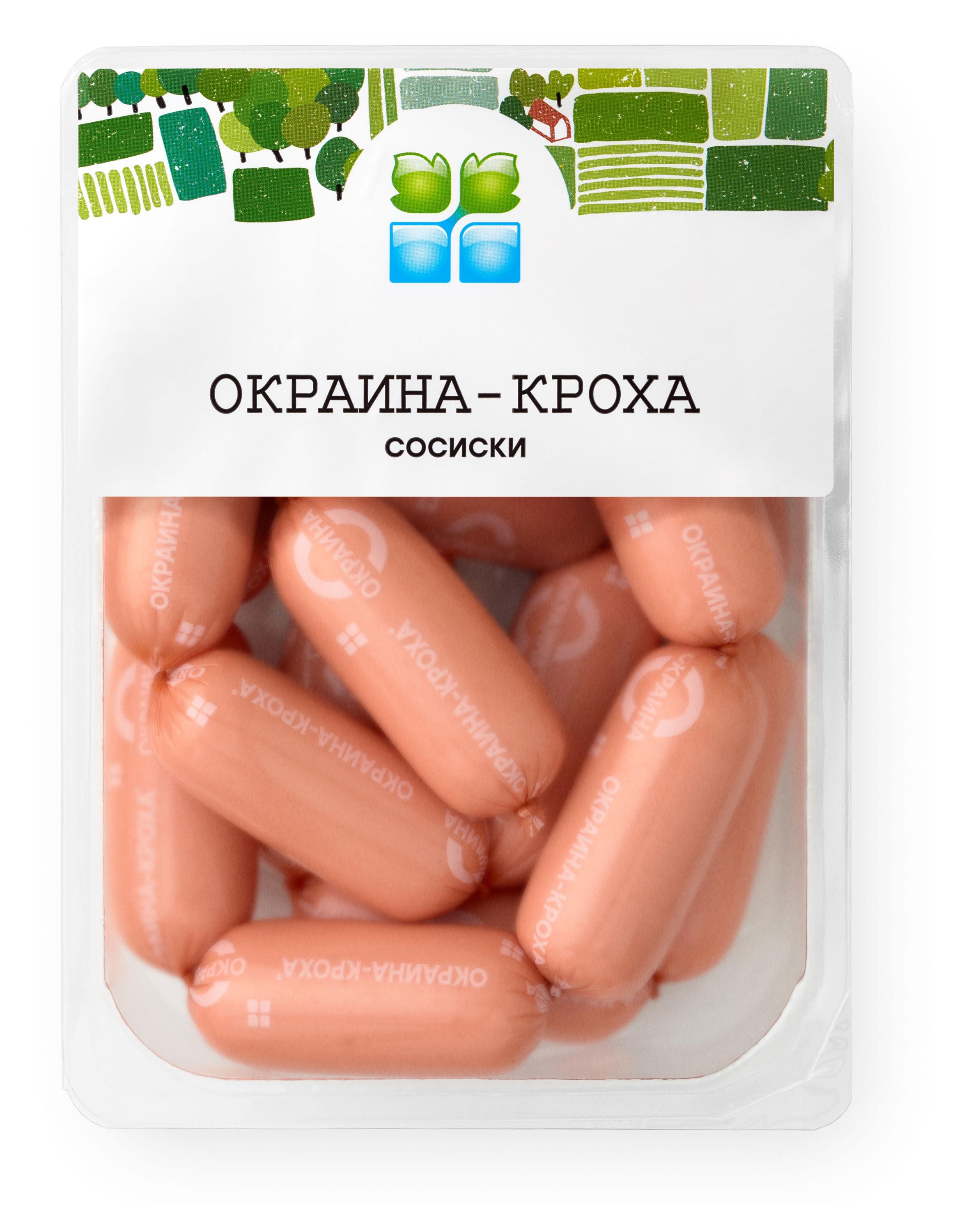

Сосиски Окраина Кроха, 420 г