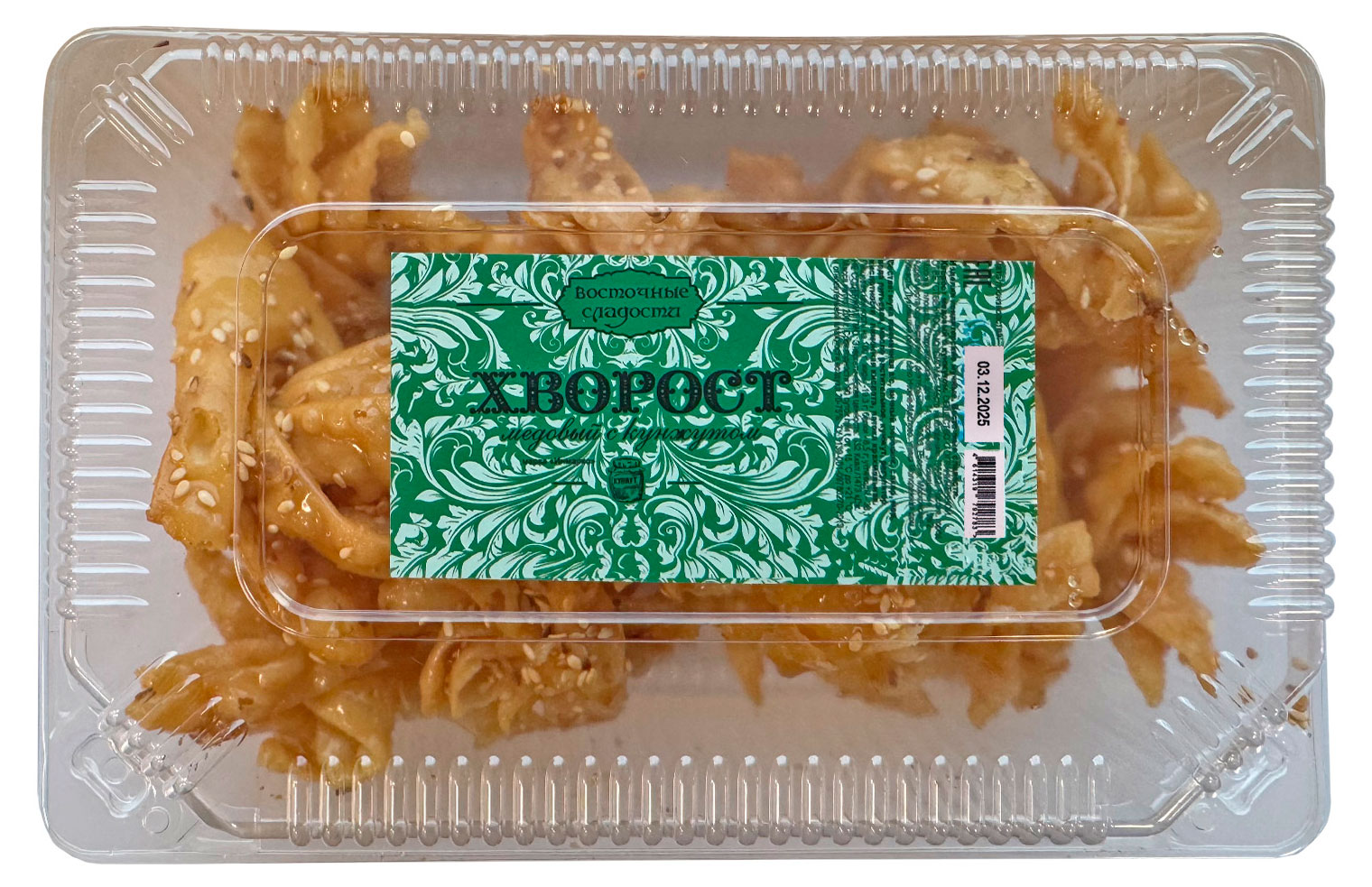 

Хворост хрустящий Восточные сладости медовый с кунжутом, 200 г