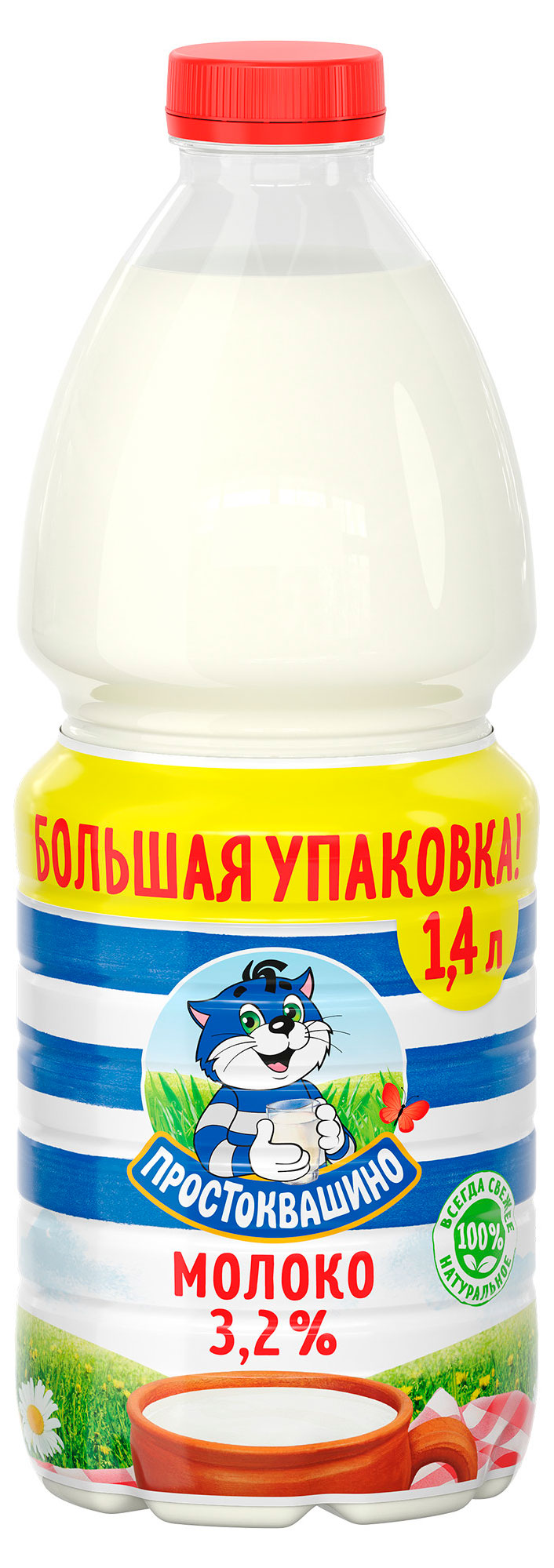 

Молоко пастеризованное питьевое Простоквашино нормализованное 3,2% БЗМЖ, 1,4 л