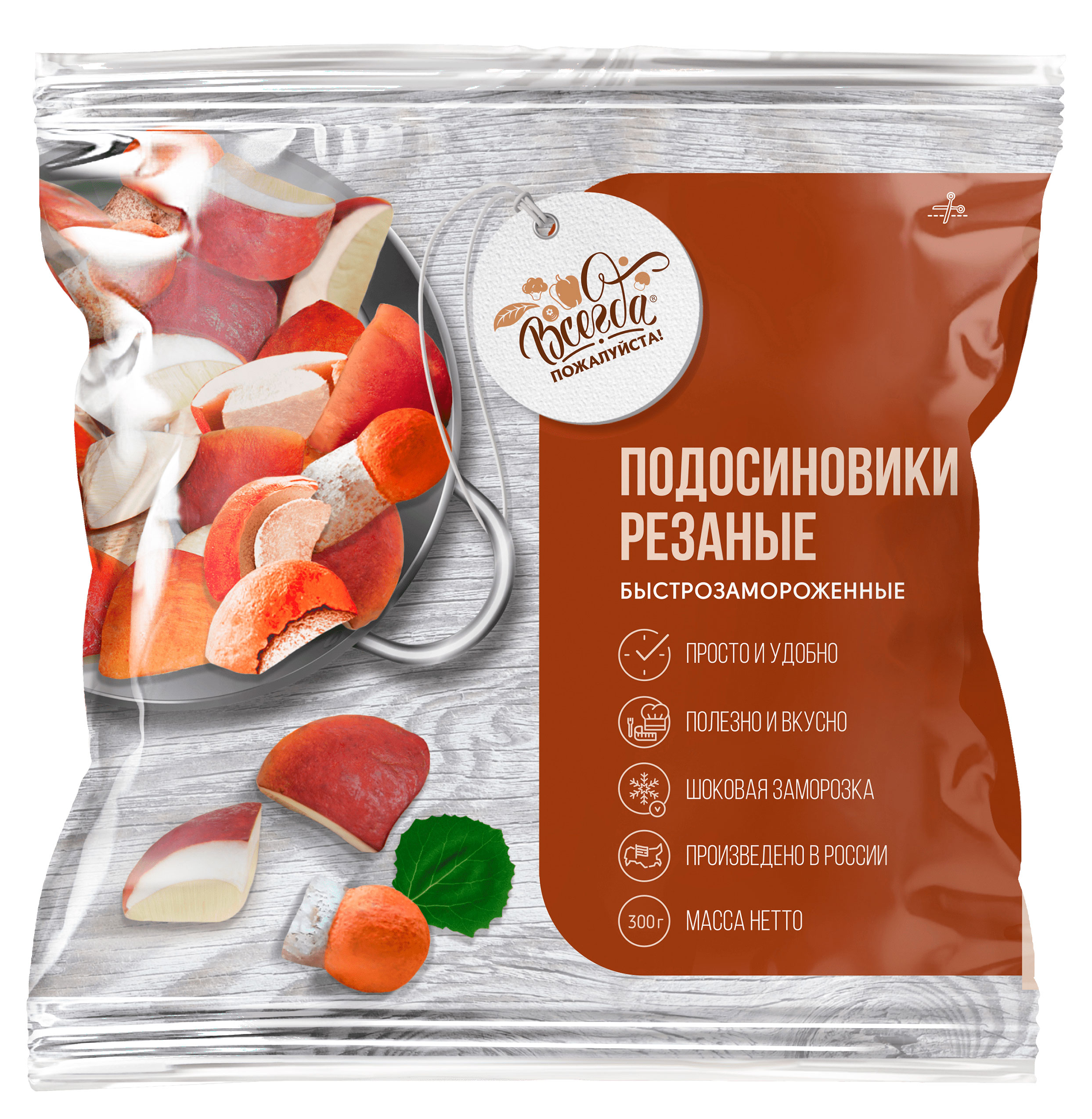 

Грибная смесь Грибы Подосиновики резаные Всегда пожалуйста быстрозамороженные, 300 г