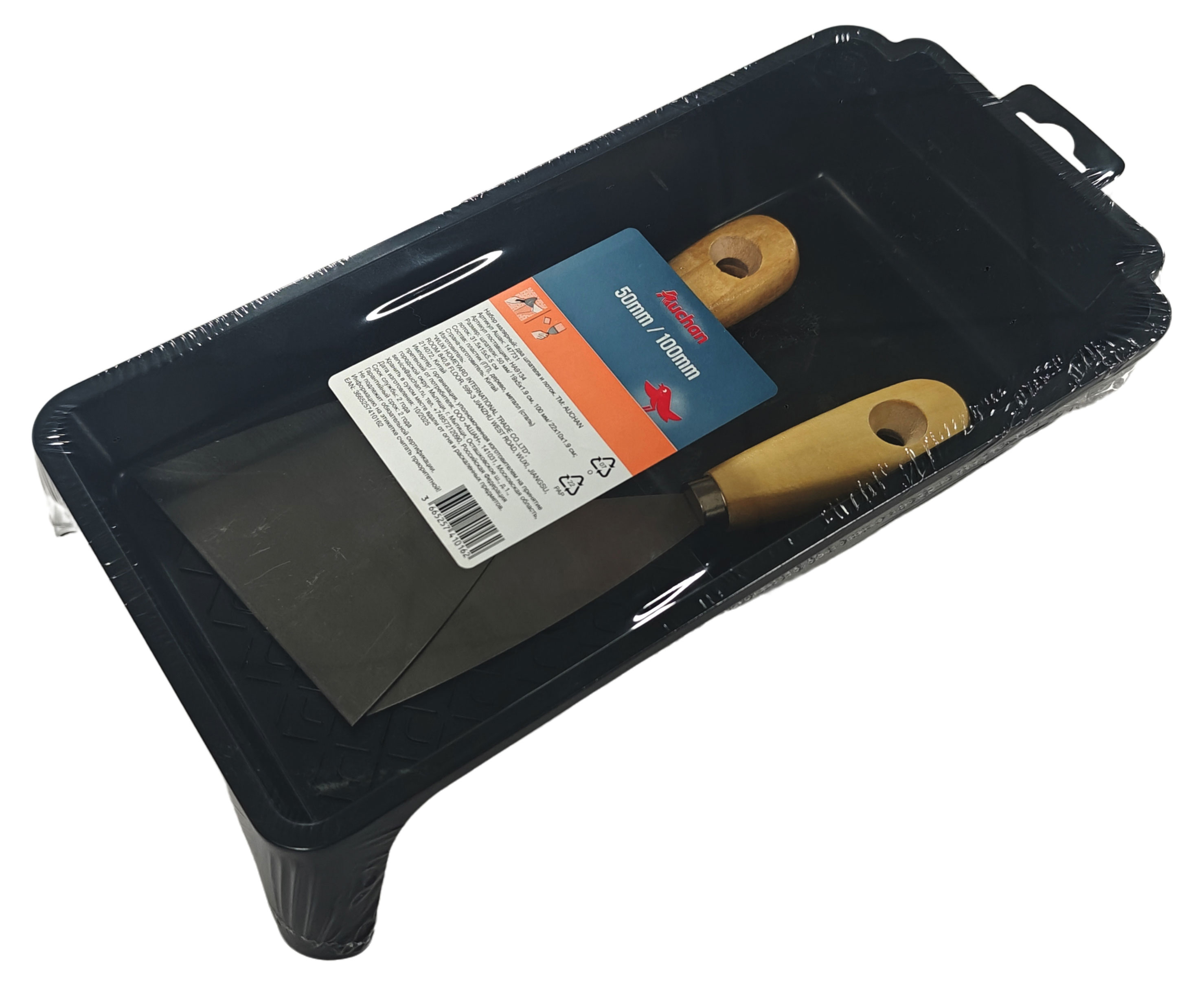 Изображение товара Набор малярный Красная птица Шпатели 50/100 мм и лоток