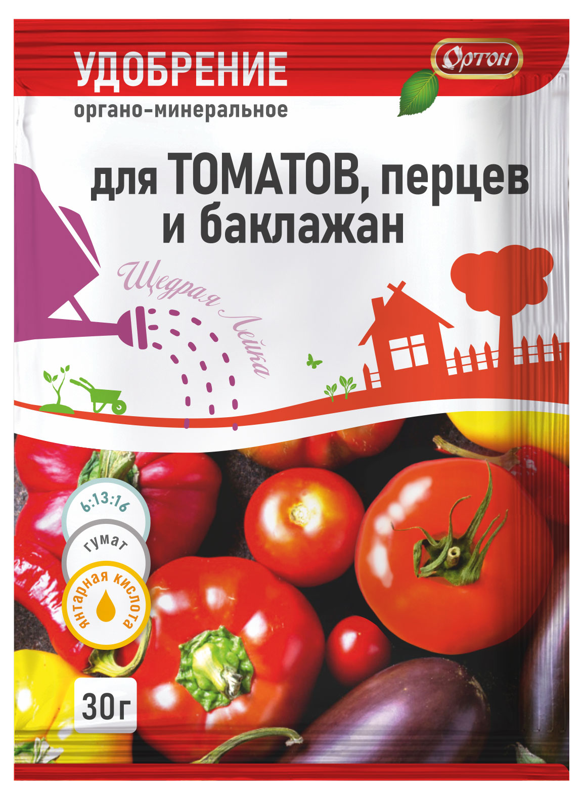 Изображение товара Удобрение «Ортон» Тукосмесь для томатов перцев и баклажан, 30 г