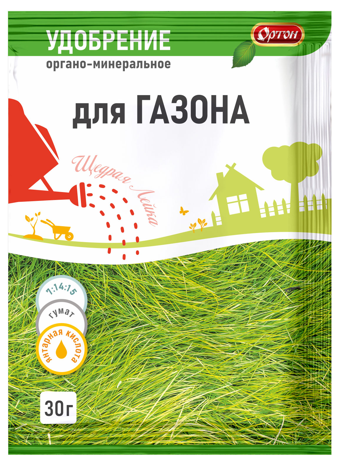Изображение товара Удобрение «Ортон» Тукосмесь для газона, 30 г
