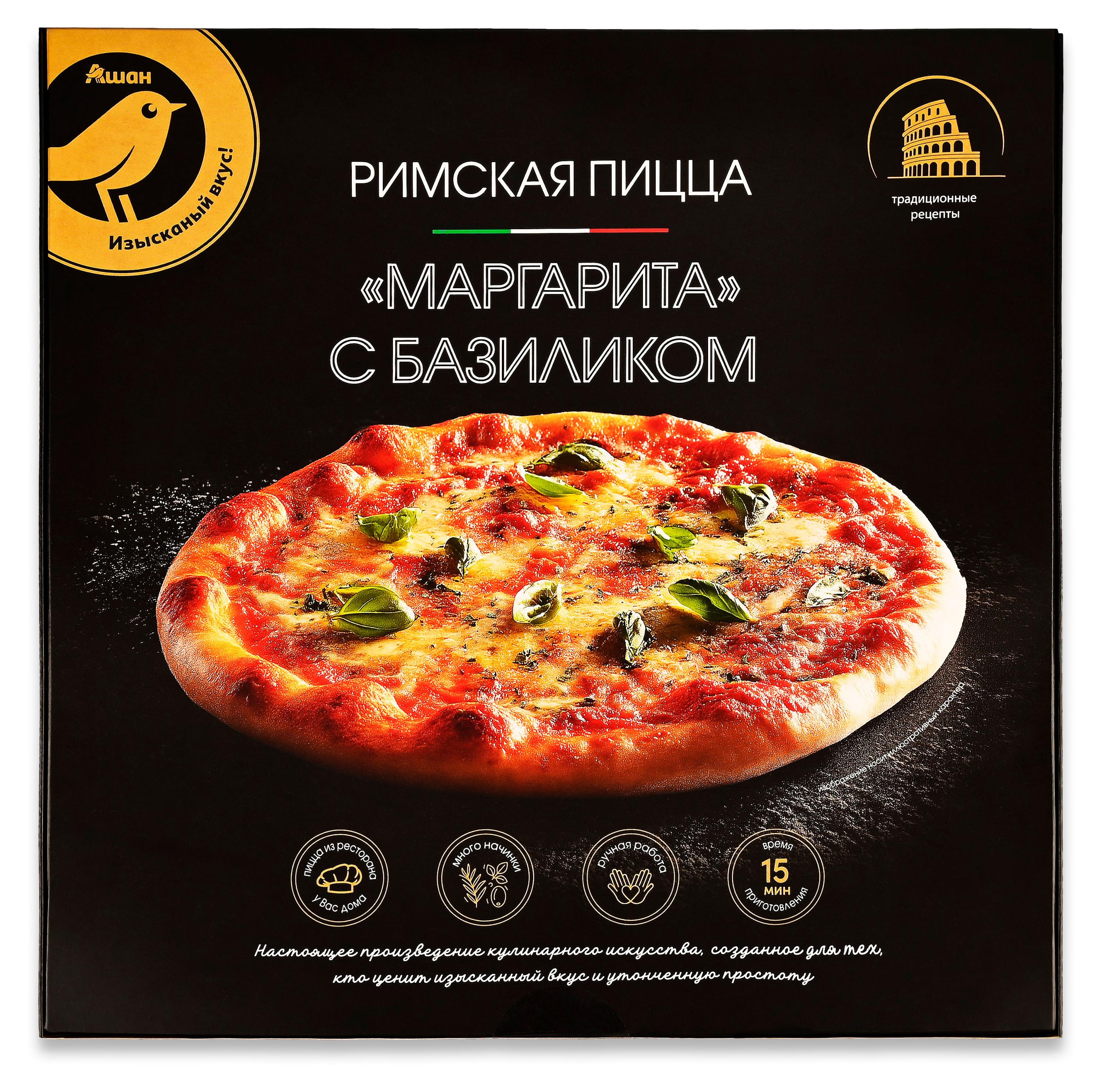 

Пицца Римская АШАН Золотая птица Маргарита с базиликом замороженная, 380 г