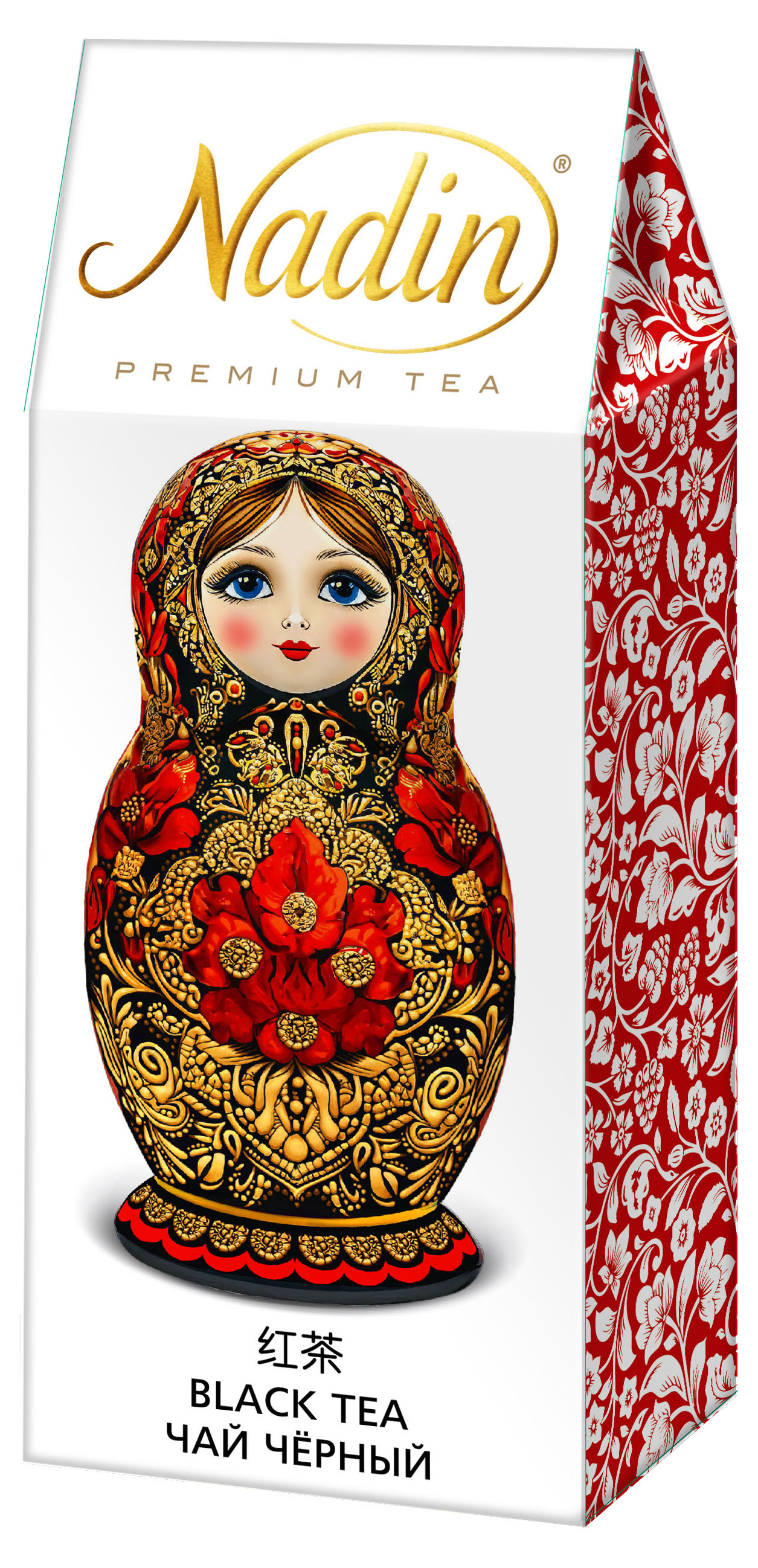 Изображение товара Чёрный чай Nadin с ароматом вишни 50 г - ягодный крупнолистовой чай