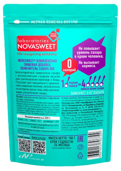 https://www.auchan.ru/files/original/36678768