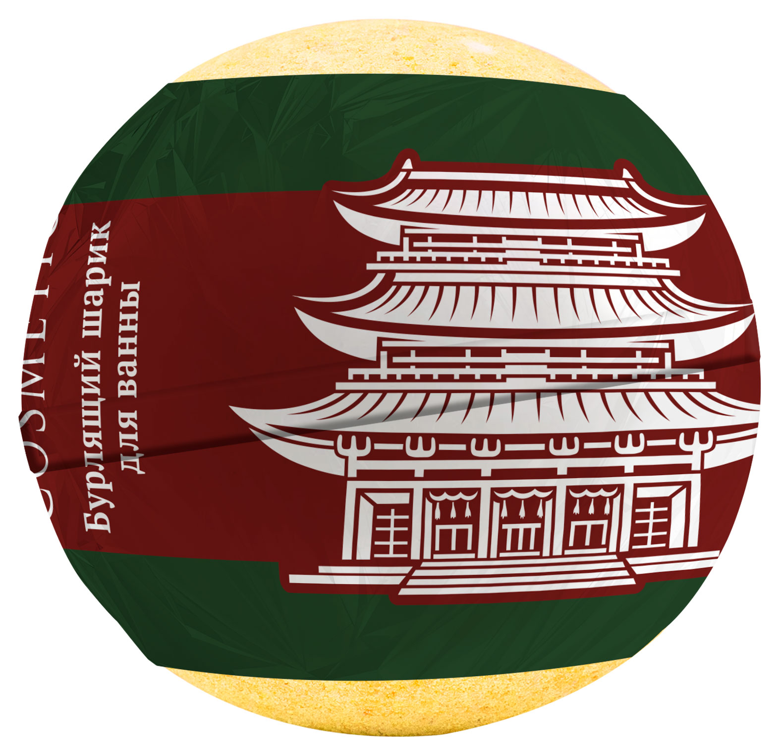 

Бурлящий шарик для ванны L'Cosmetics Солнечная Азия, 160 г