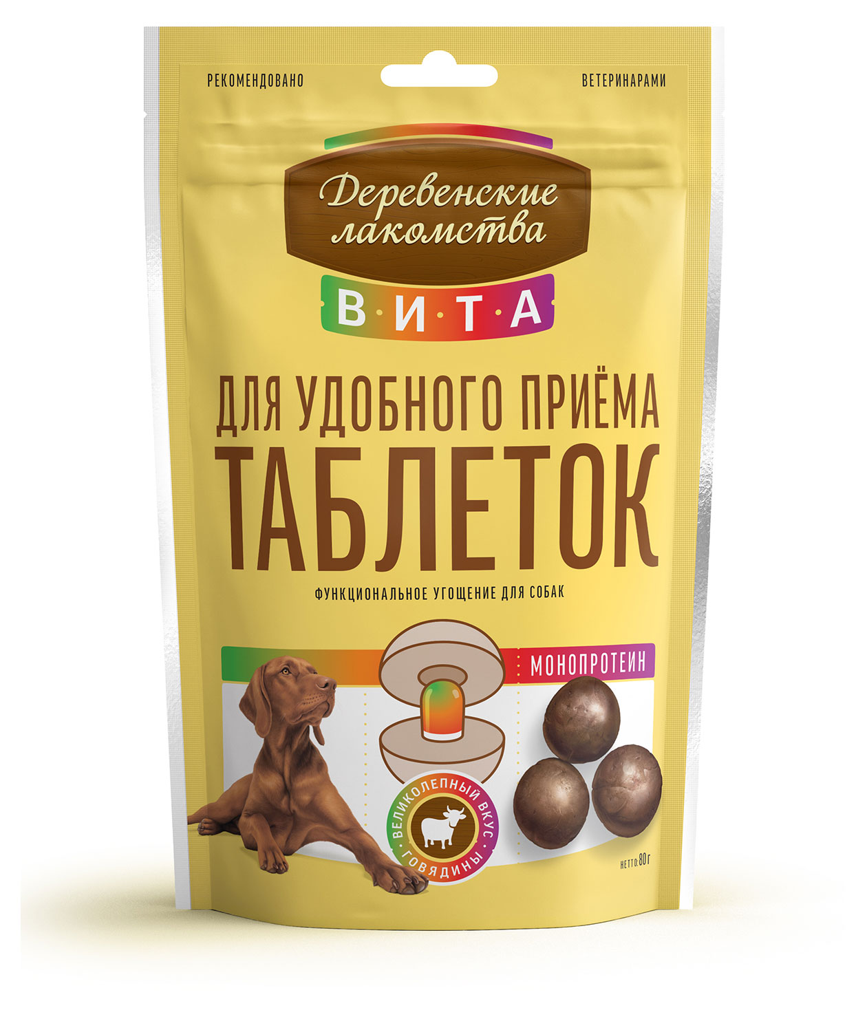 Изображение товара Лакомство для собак «Деревенские лакомства» Вита Угощение для удобного приема таблеток Говядина, 80 г