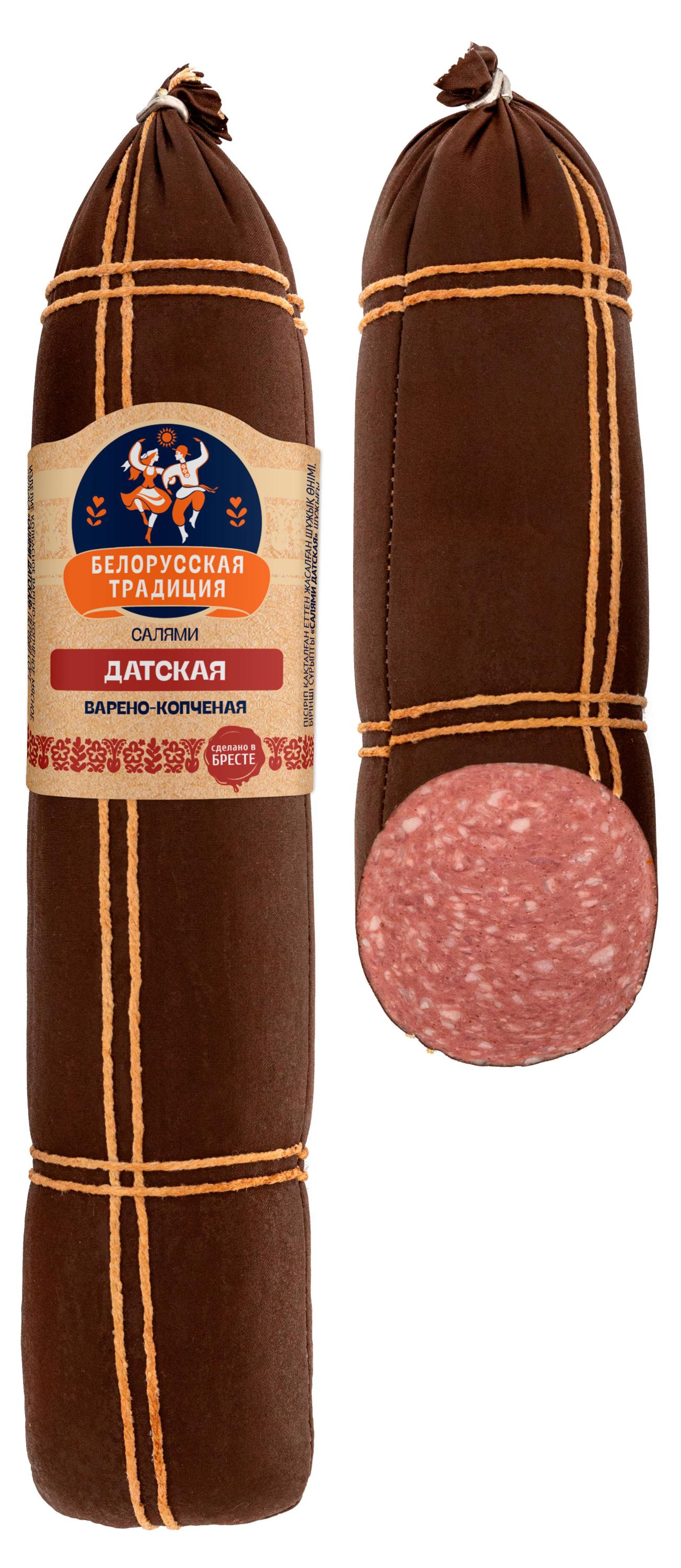 

Колбаса варено-копченая Белорусская традиция Салями Датская Беларусь, ~ 650 г