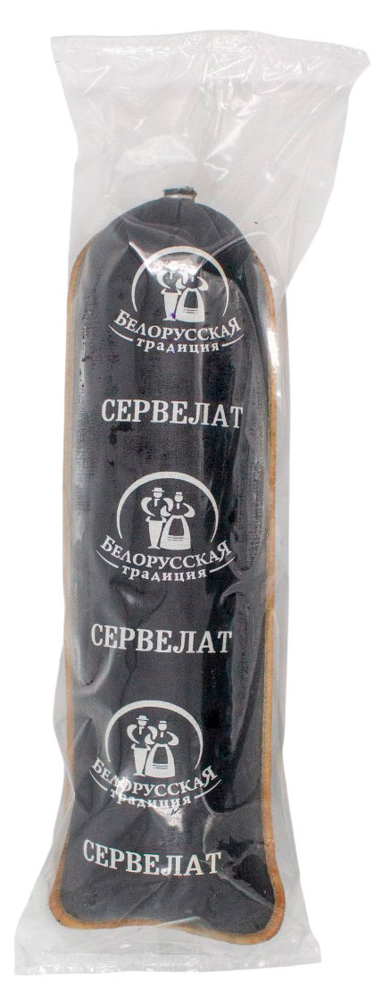 

Колбаса варено-копченая Белорусская традиция Сервелат Славянский Беларусь, ~ 1,3 кг
