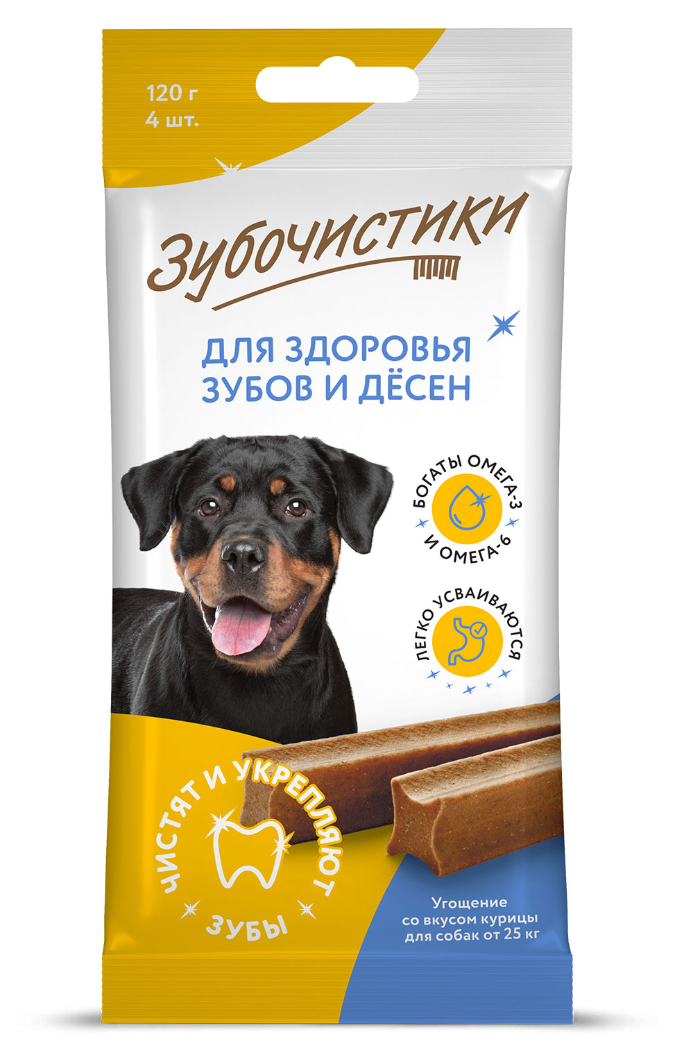 

Лакомство для собак крупных пород Зубочистики Жевательные палочки со вкусом курицы, 120 г