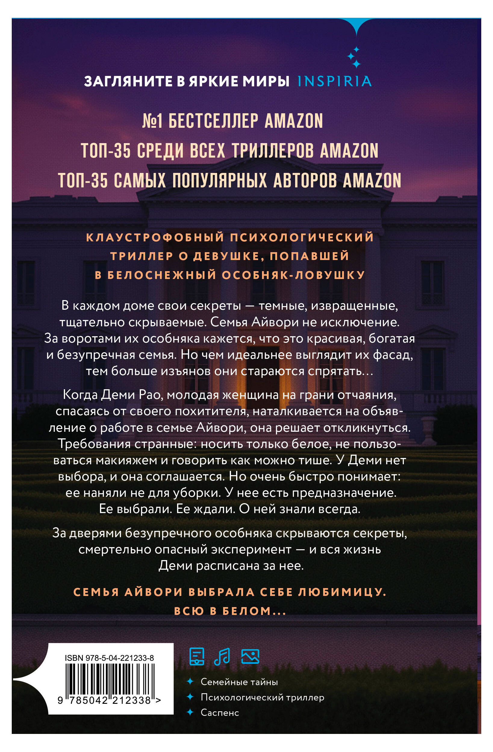 https://www.auchan.ru/files/original/36679413