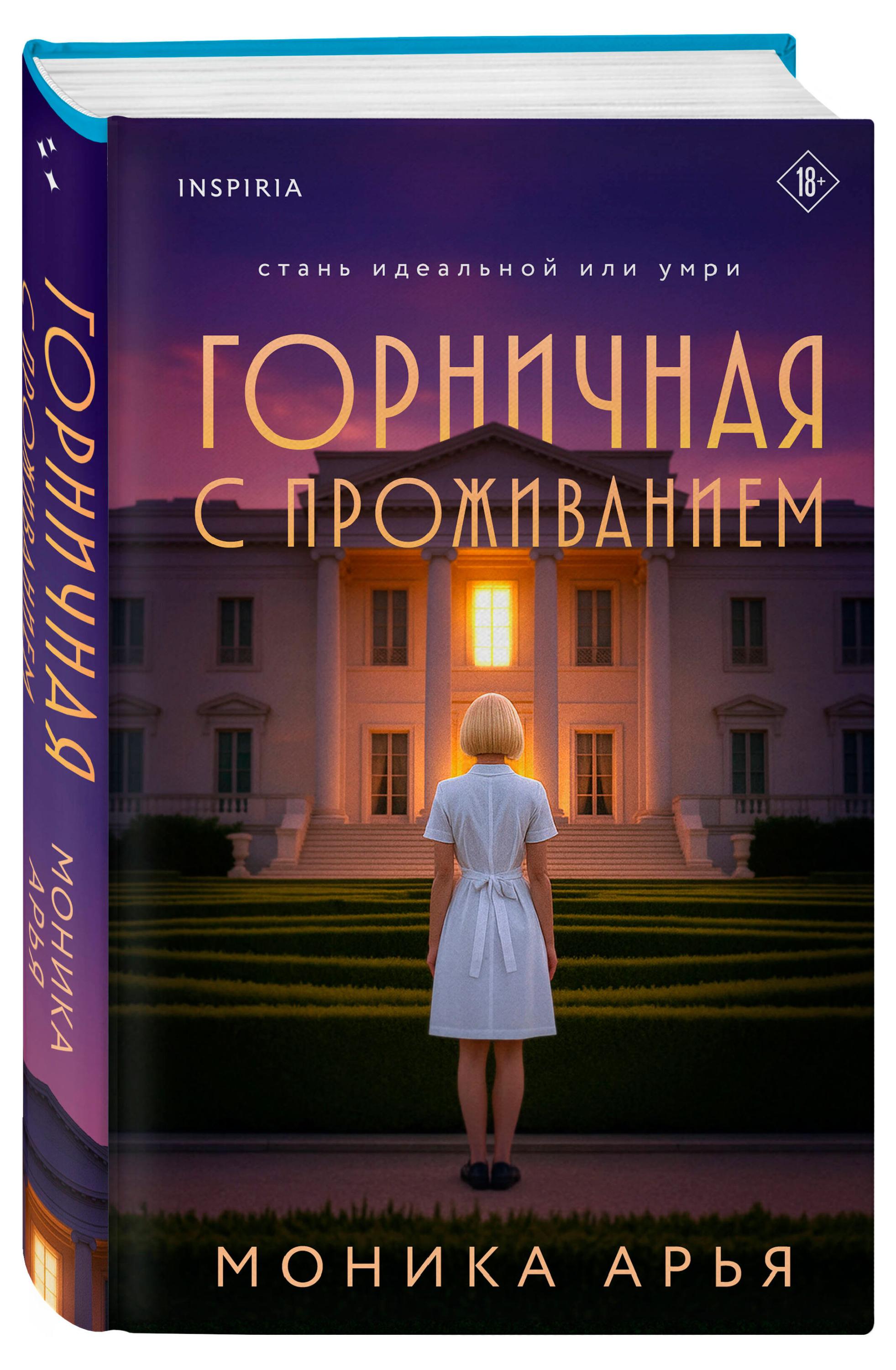 https://www.auchan.ru/files/original/36679434