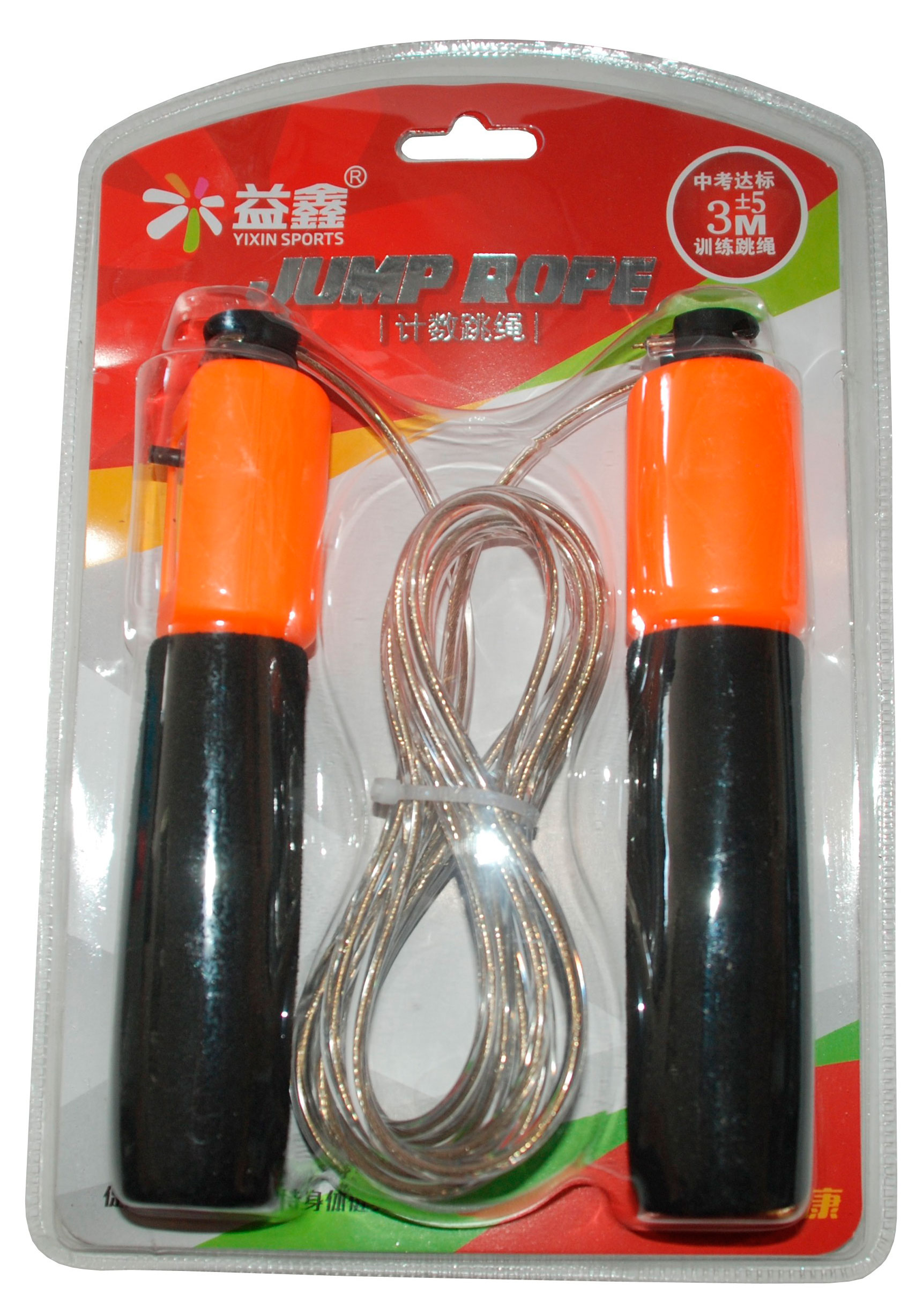 

Скакалка гимнастическая HAWK с неопреновыми ручками и счетчиком, 2,75-3 м в ассортименте