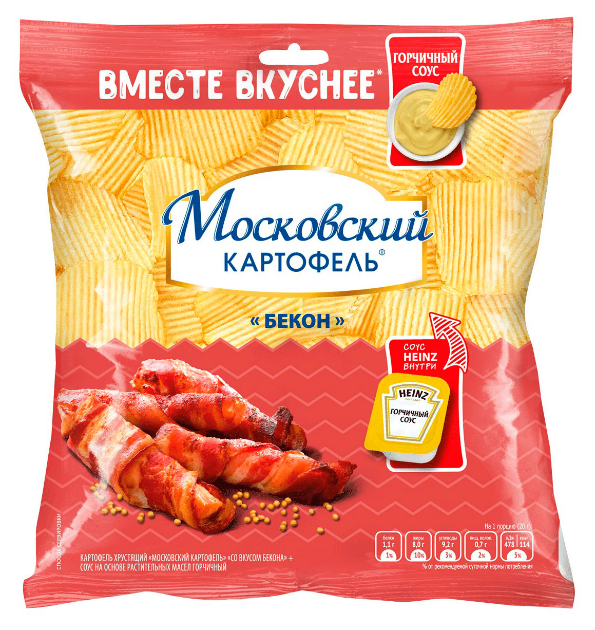 

Чипсы картофельные Московский Картофель Бекон с соусом, 87,5 г