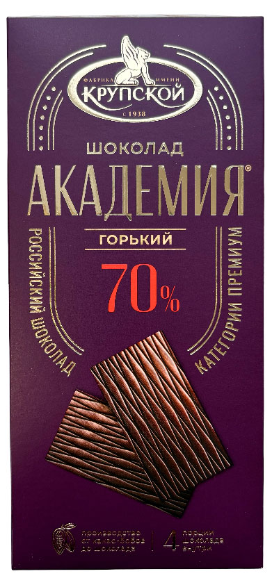 

Шоколад горький Фабрика имени Крупской Академия 70%, 88 г