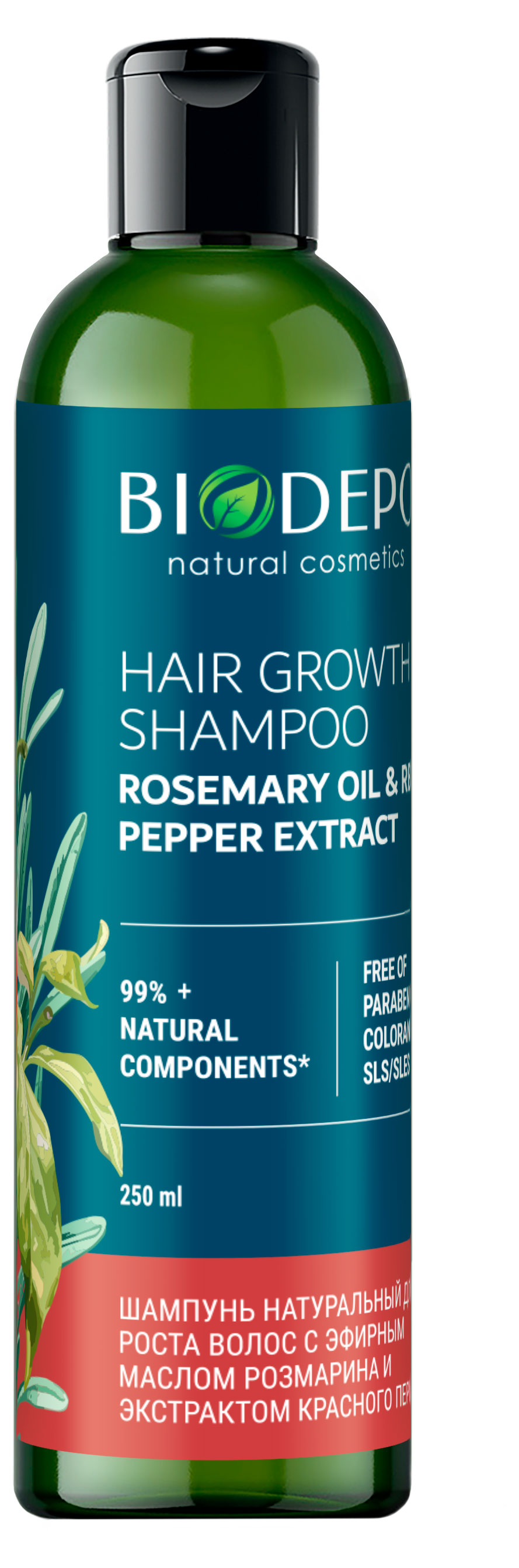 Изображение товара Натуральный шампунь для роста волос Biodepo 250 мл с эфирными маслами розмарина и красного перца