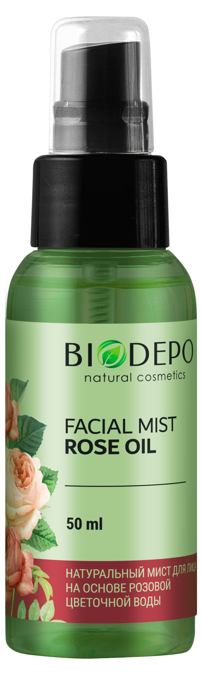 

Мист Тоник-гидролат для лица Biodepo с эфирным маслом розы, 50 мл
