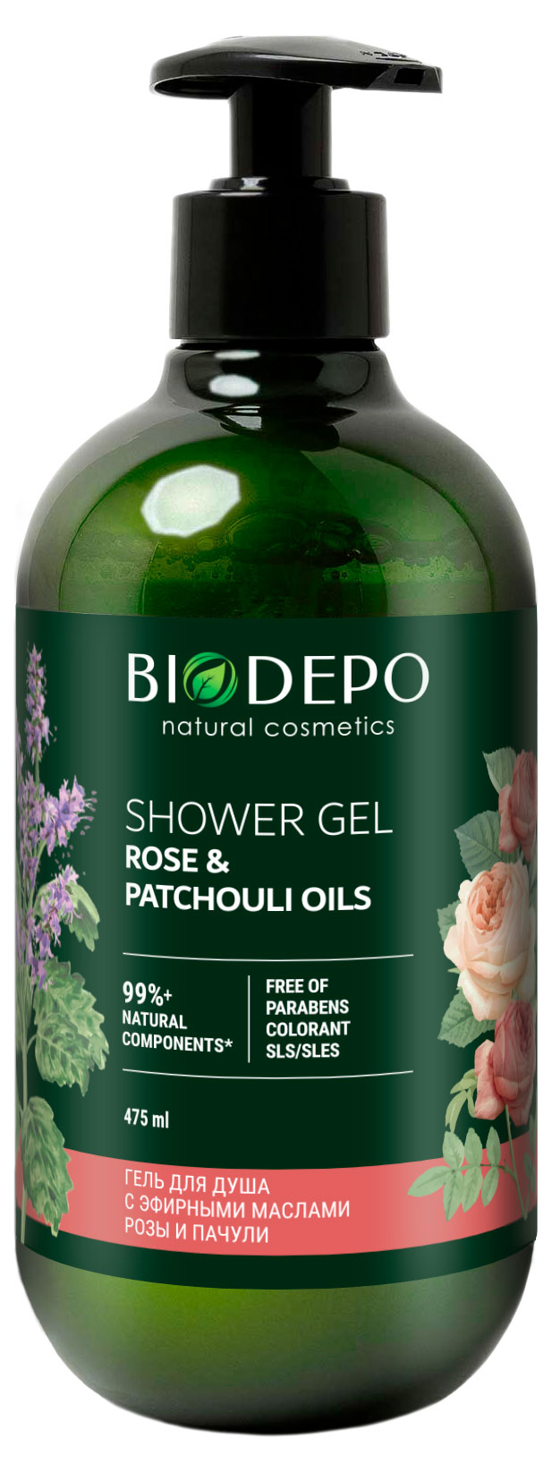 

Гель для душа натуральный Biodepo с эфирными маслами розы и пачули, 475 мл