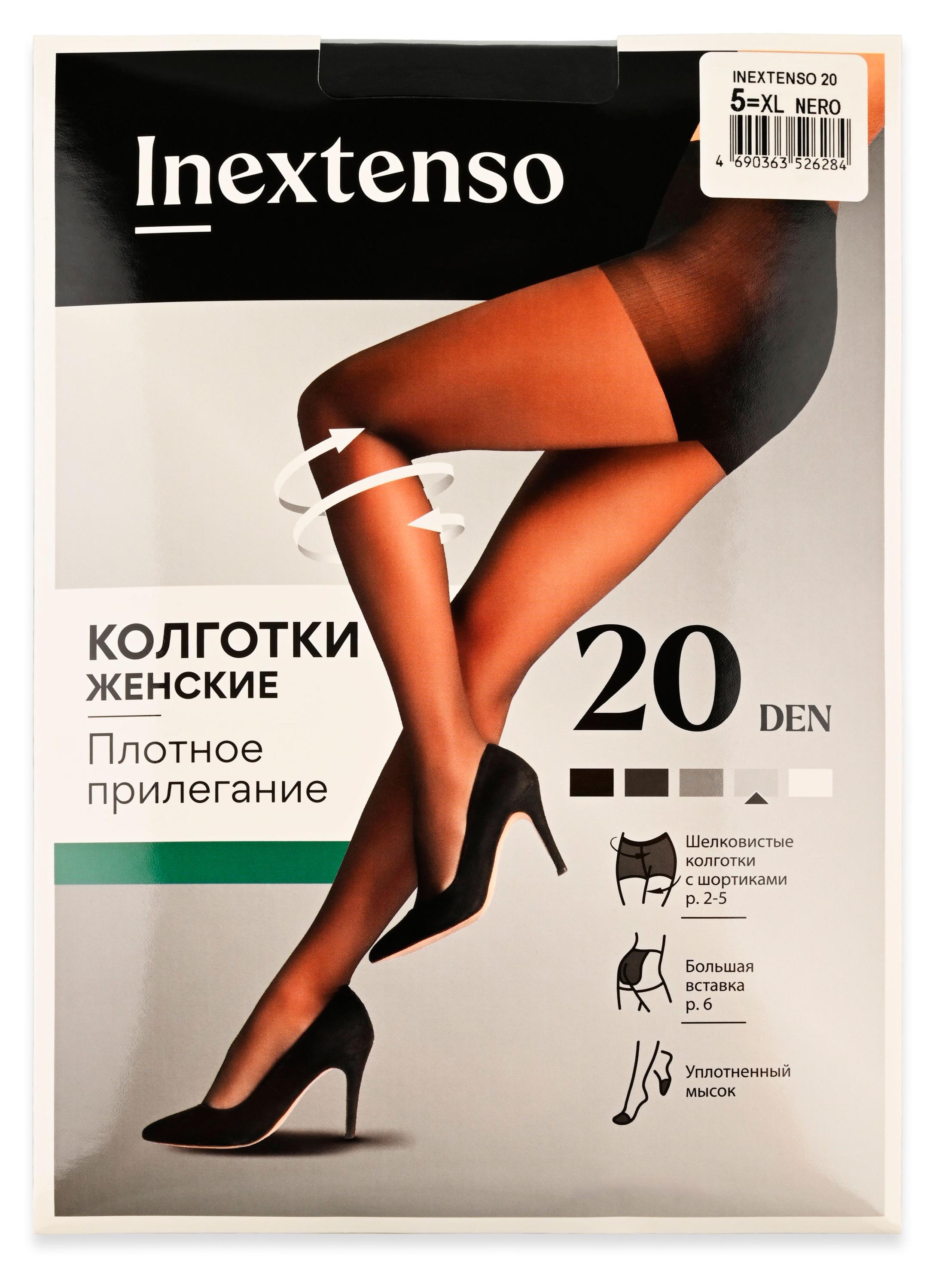 Изображение товара InExtenso Nero 20 den колготки черные 5