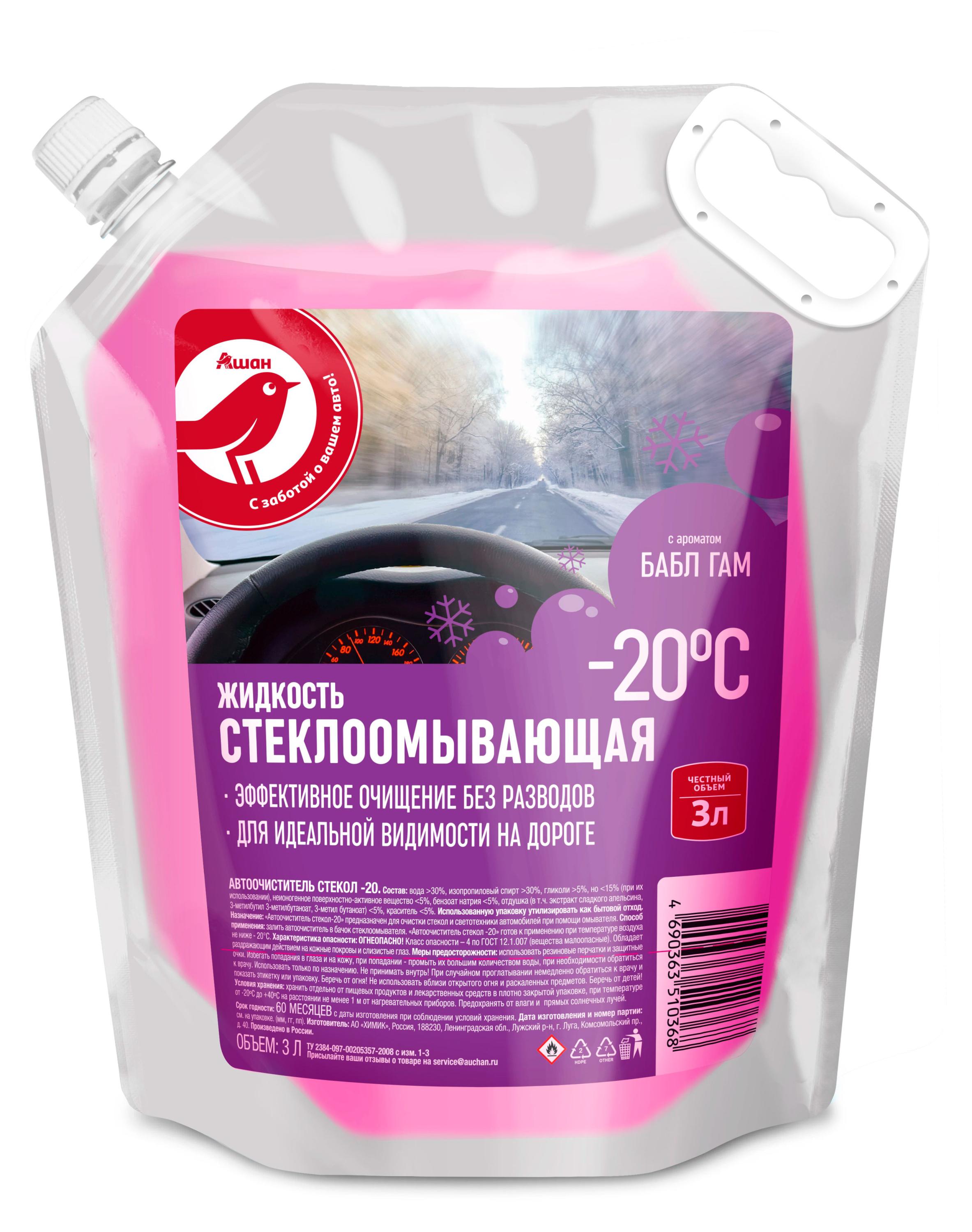 Изображение товара Жидкость стеклоомывателя зимняя 3л АШАН Красная птица бабл гама -20°C