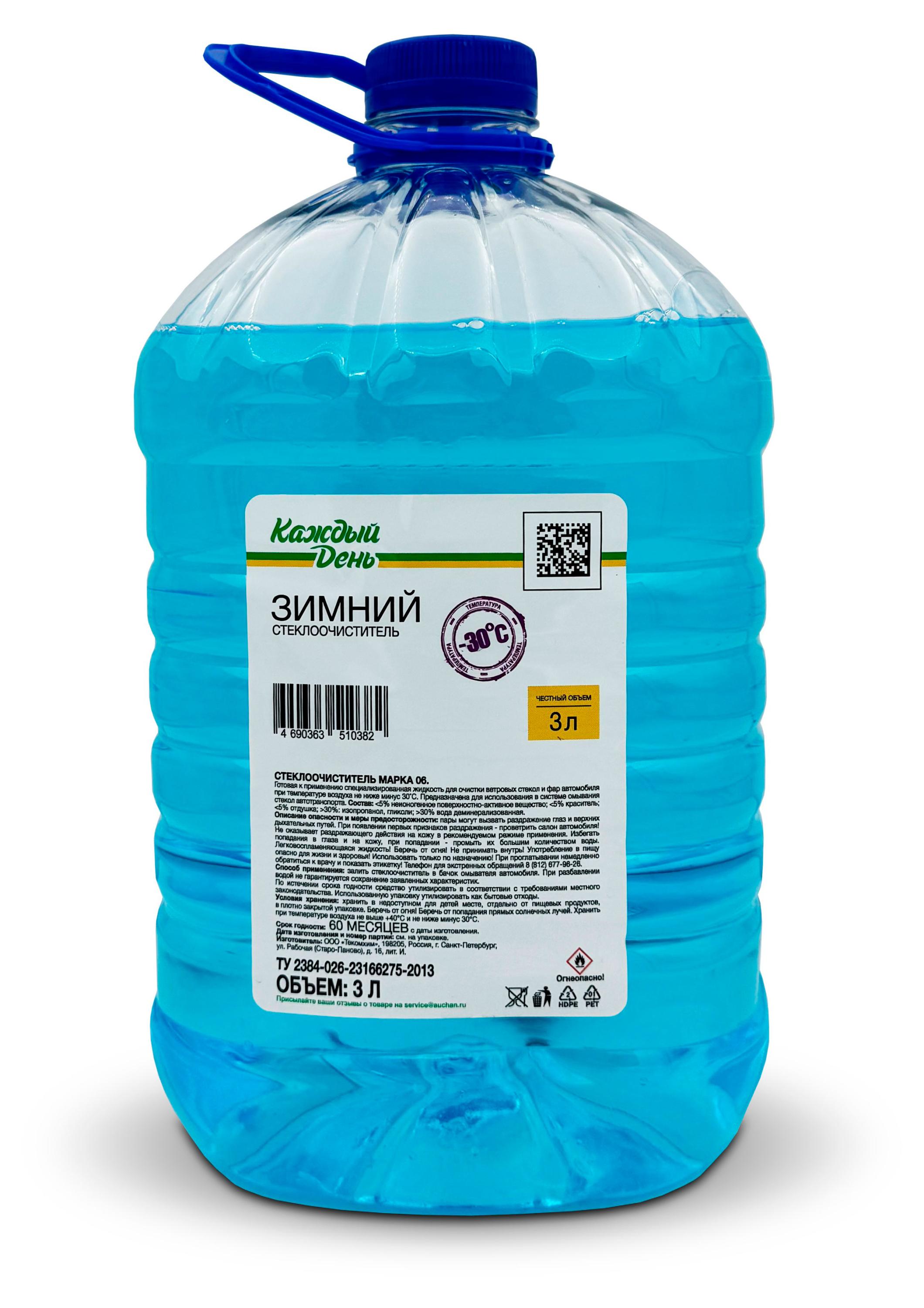 

Жидкость стеклоомывателя -30С Каждый день, 3 л