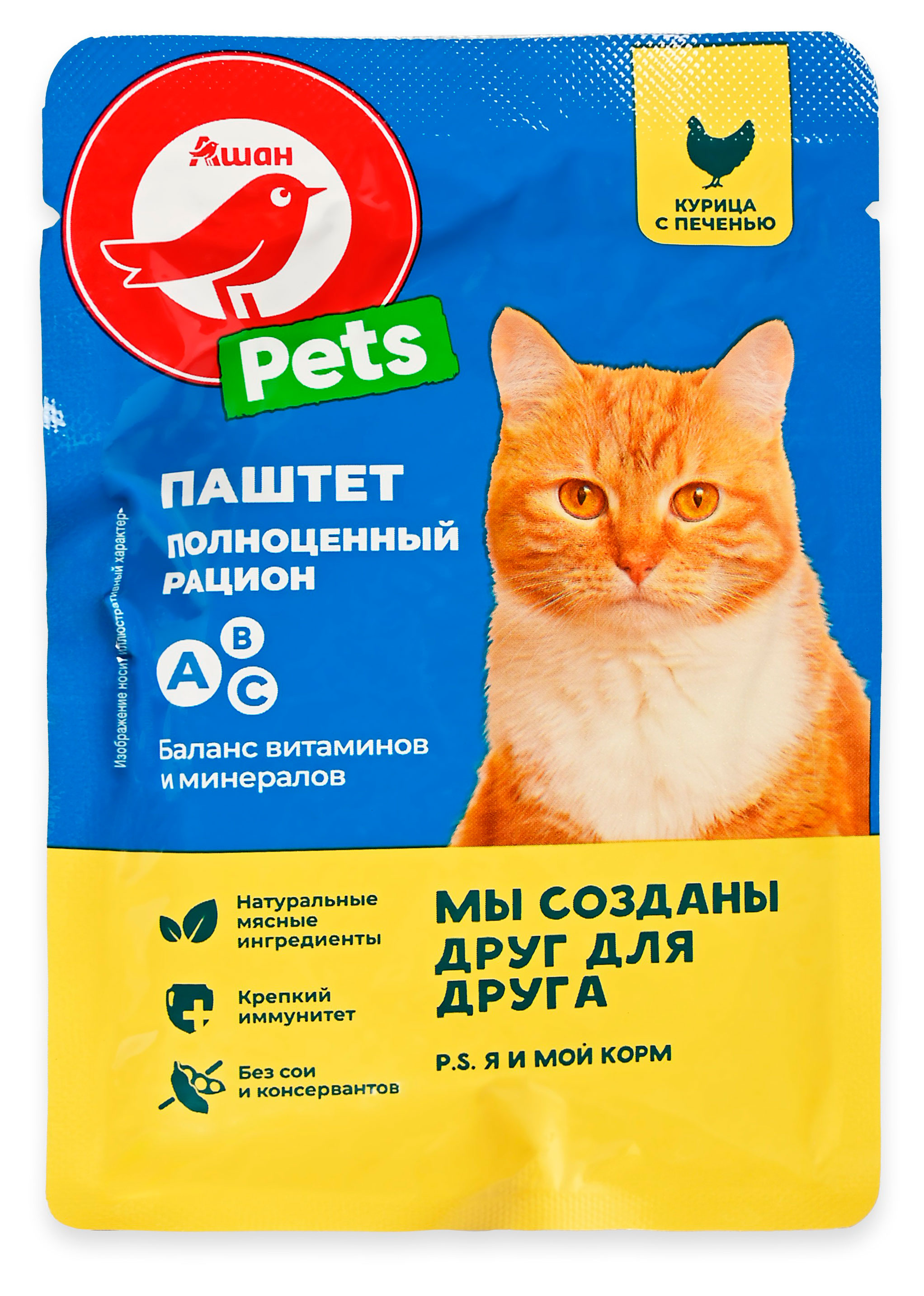 

Влажный корм для кошек АШАН Красная птица паштет с курицей и печенью, 75 г