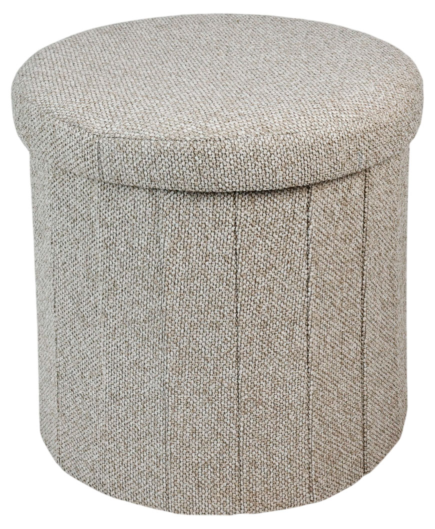 

Пуф Actuel с ящиком для хранения бежевый, 39х39х38 см