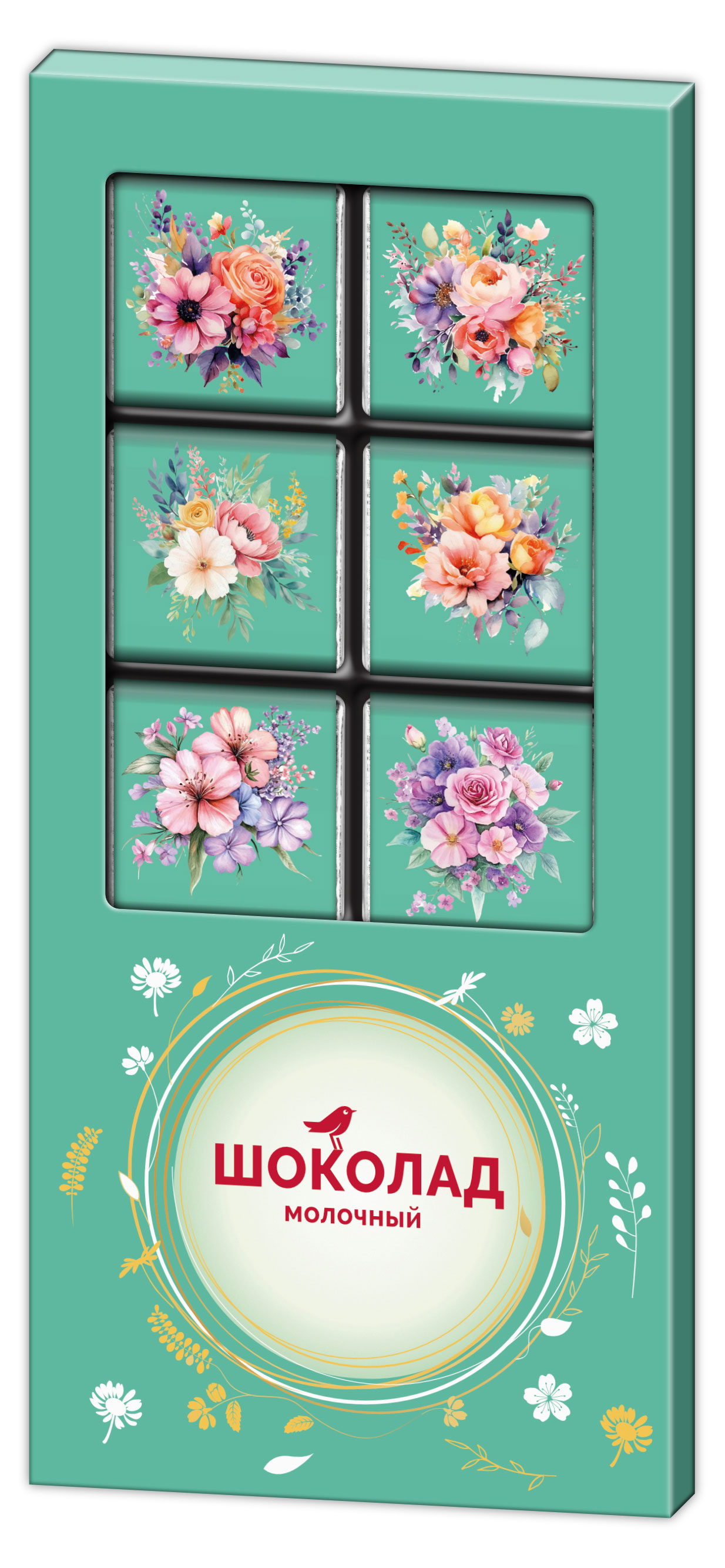 

Шоколад молочный АШАН Красная птица, 10 шт х 5 г