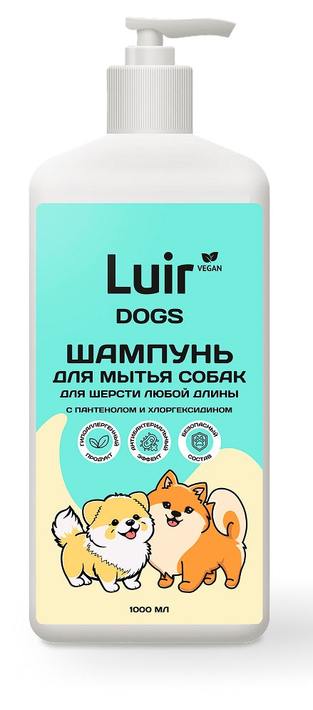 Изображение товара Шампунь для собак Luir Dogs с пантенолом и хлоргексидином 1 л