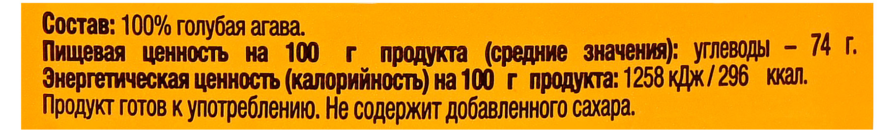https://www.auchan.ru/files/original/36712965