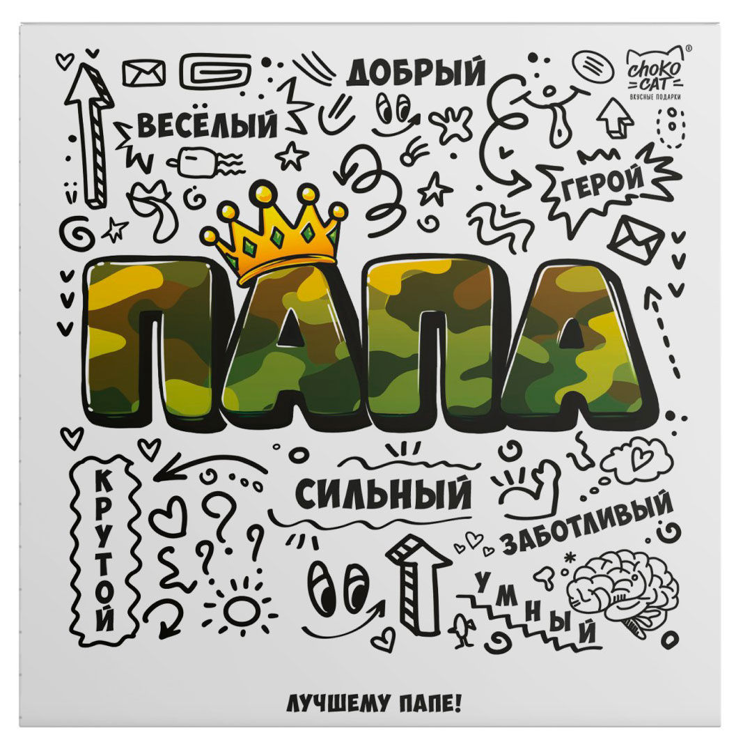 

Шоколад молочный Chokocat Папа сильный, 45 г