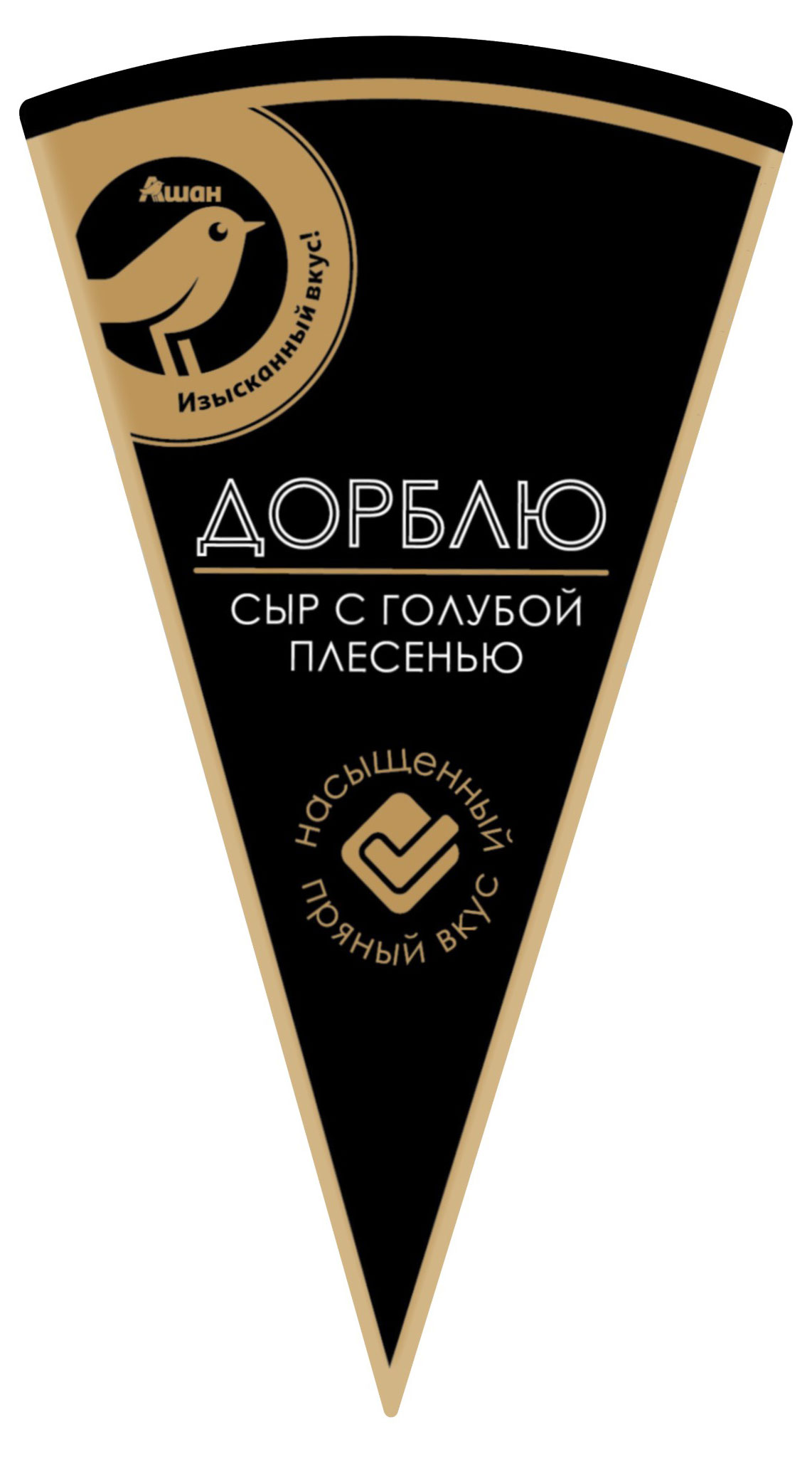 Изображение товара Мягкий сыр Дор Блю с голубой плесенью АШАН 100 г натуральный сыр