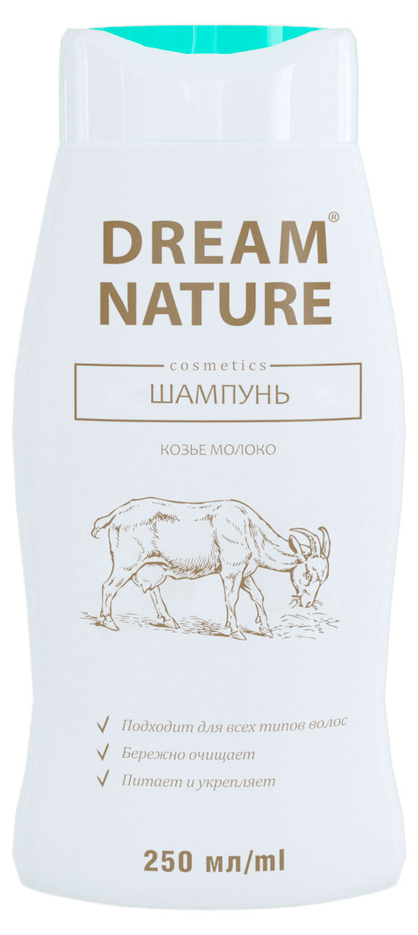 

Шампунь для всех типов волос Dream Nature Козье молоко, 250 мл