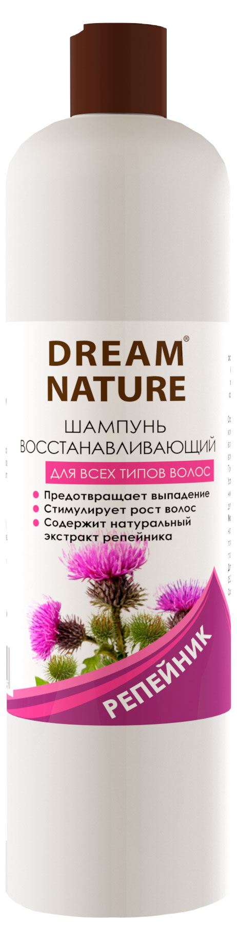 Изображение товара Шампунь для всех типов волос Dream Nature Восстанавливающий репейный 400 мл