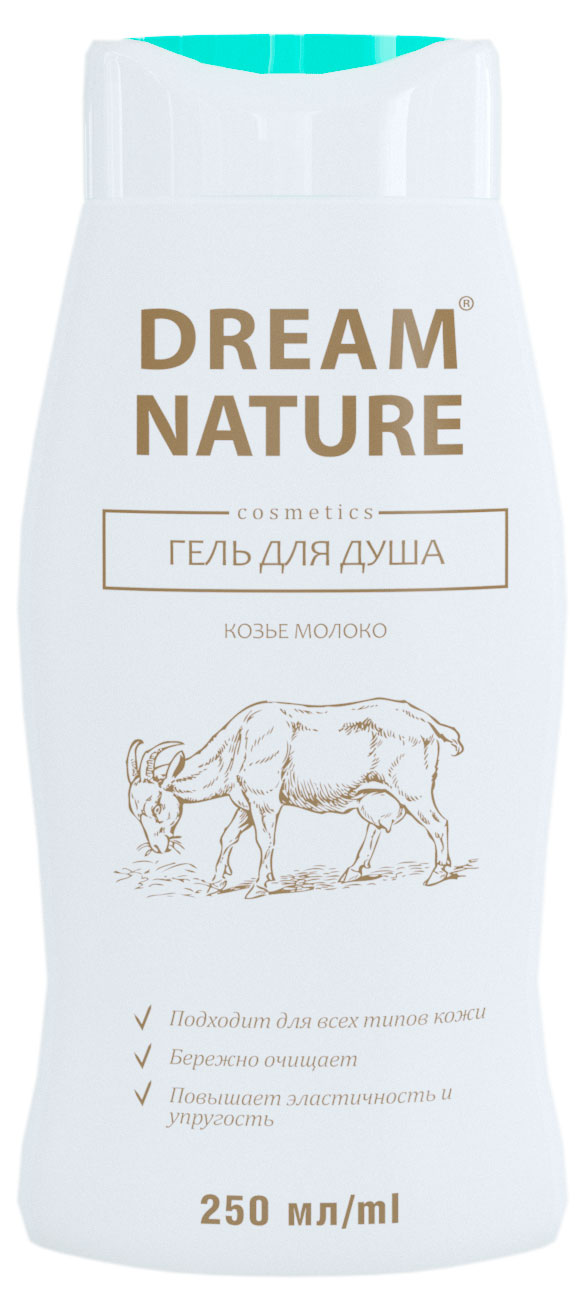 

Гель для душа Dream Nature Козье молоко, 250 мл