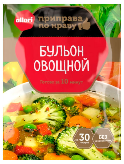 

Приправа для приготовления Allori Бульон овощной, 75 г