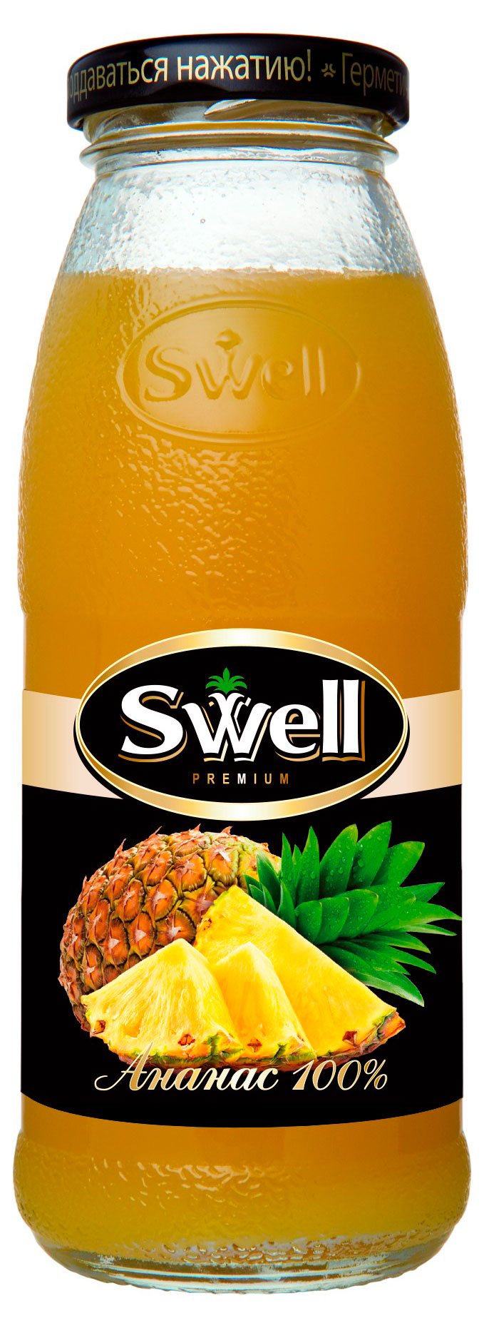 Изображение товара Сок Swell Ананасовый с мякотью 250 мл premium натуральный вкус